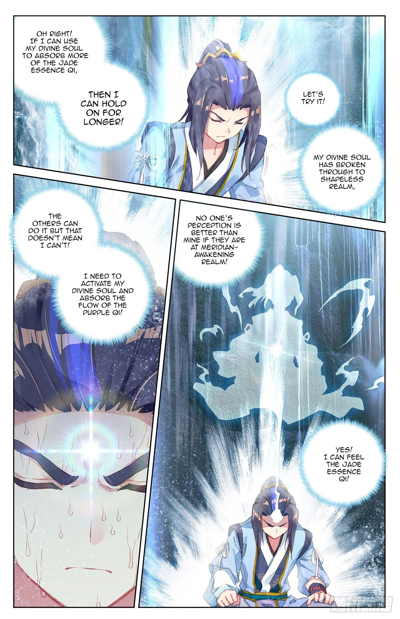 Yuan Zun Chapter 27.5 - 6