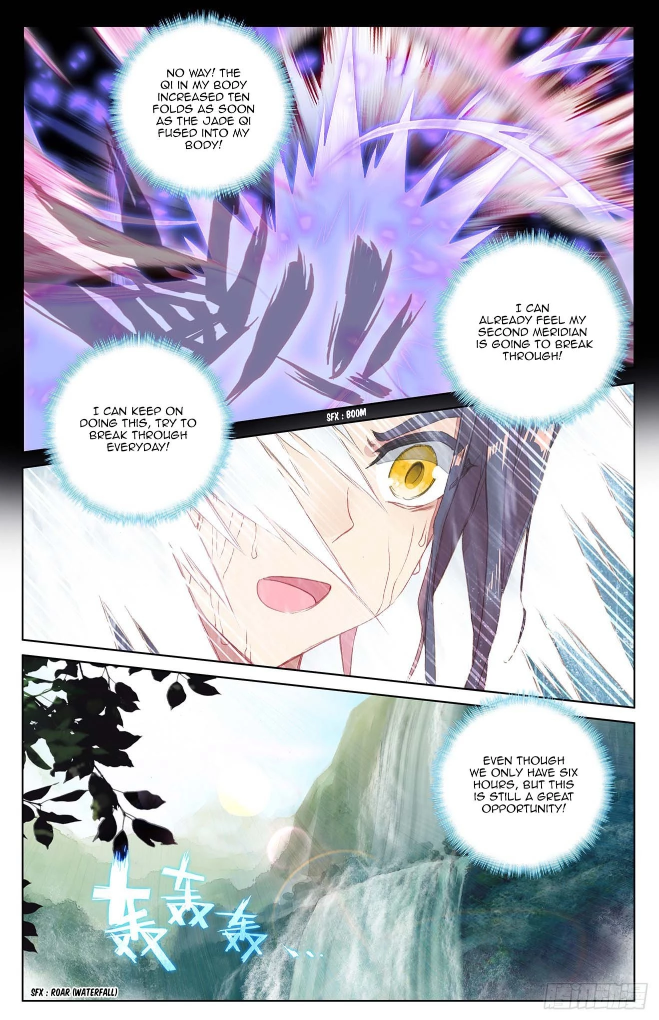 Yuan Zun Chapter 27.5 - 7