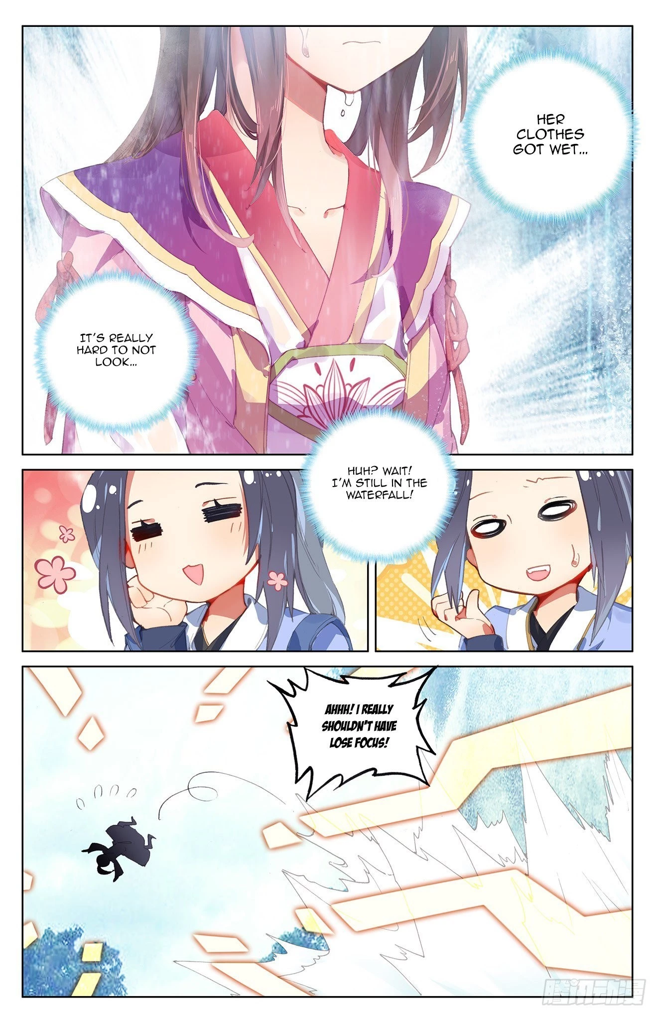 Yuan Zun Chapter 27.5 - 9