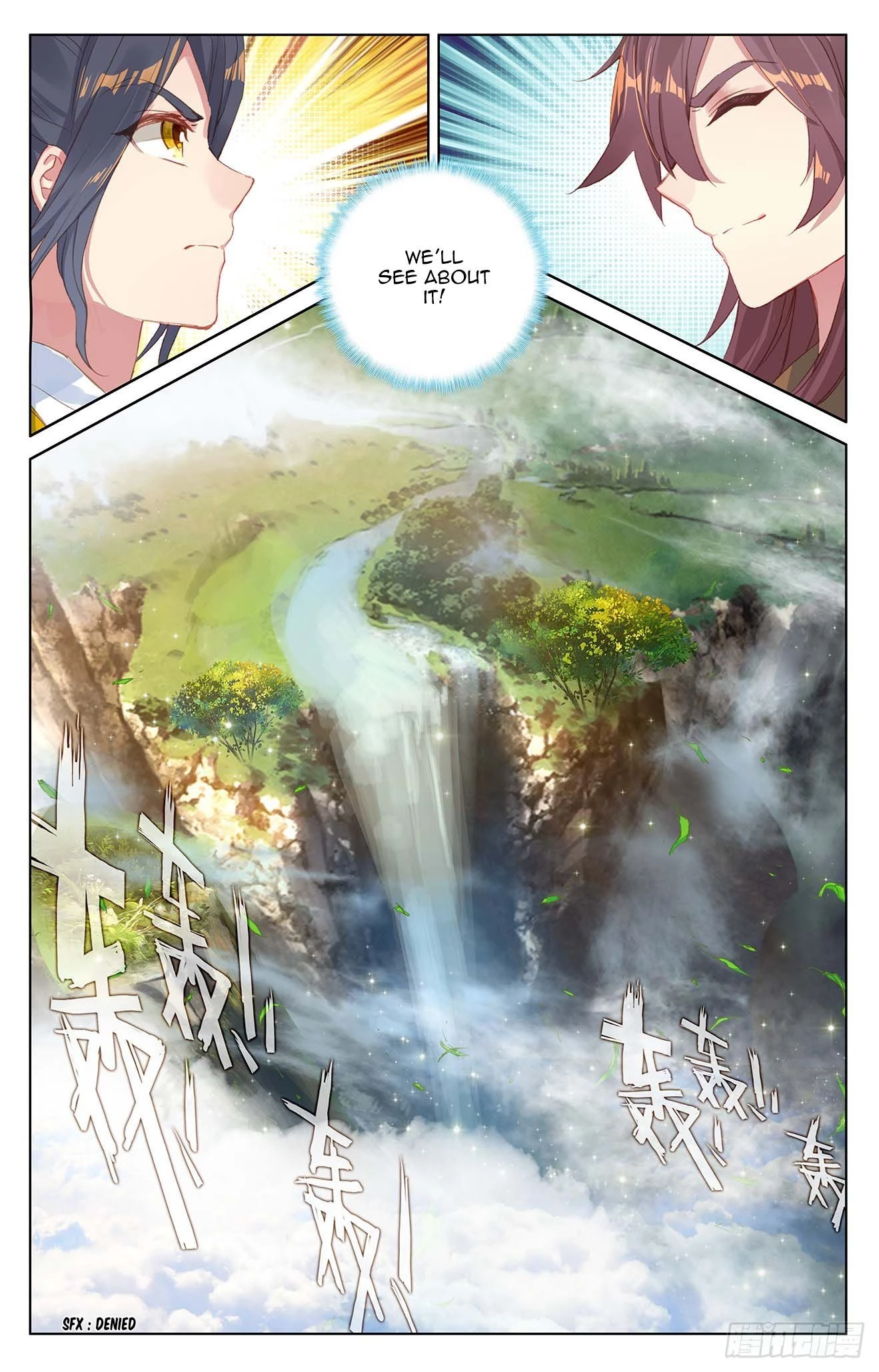 Yuan Zun Chapter 28.5 - 4