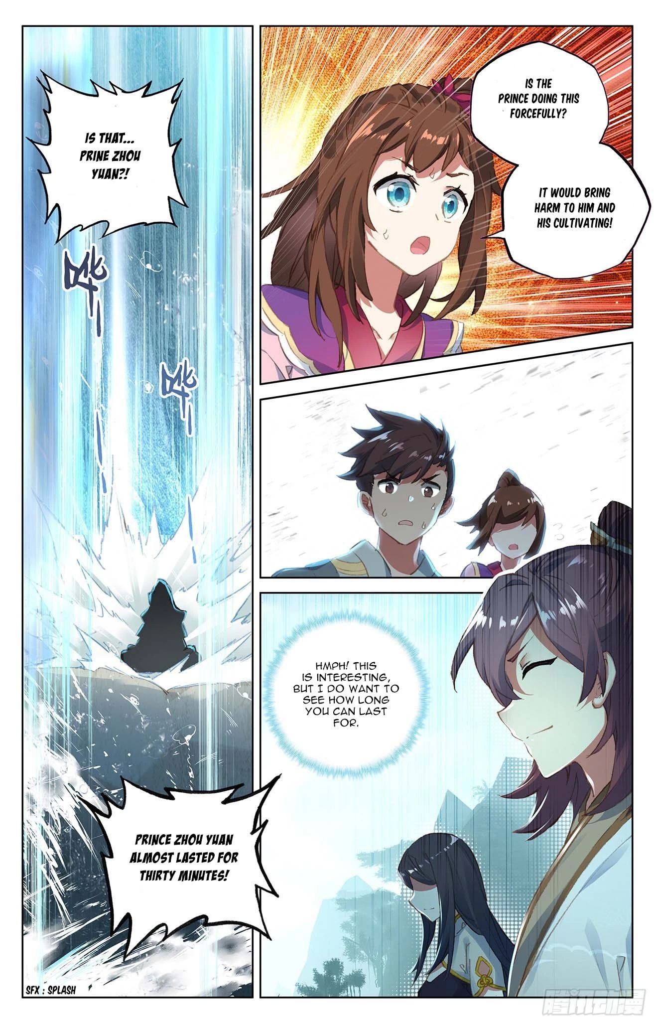Yuan Zun Chapter 28.5 - 7