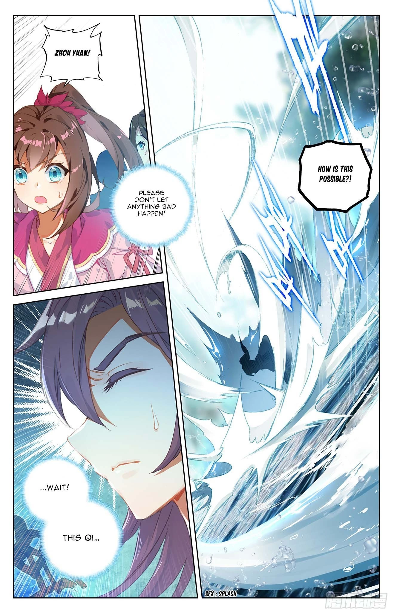Yuan Zun Chapter 28.5 - 9