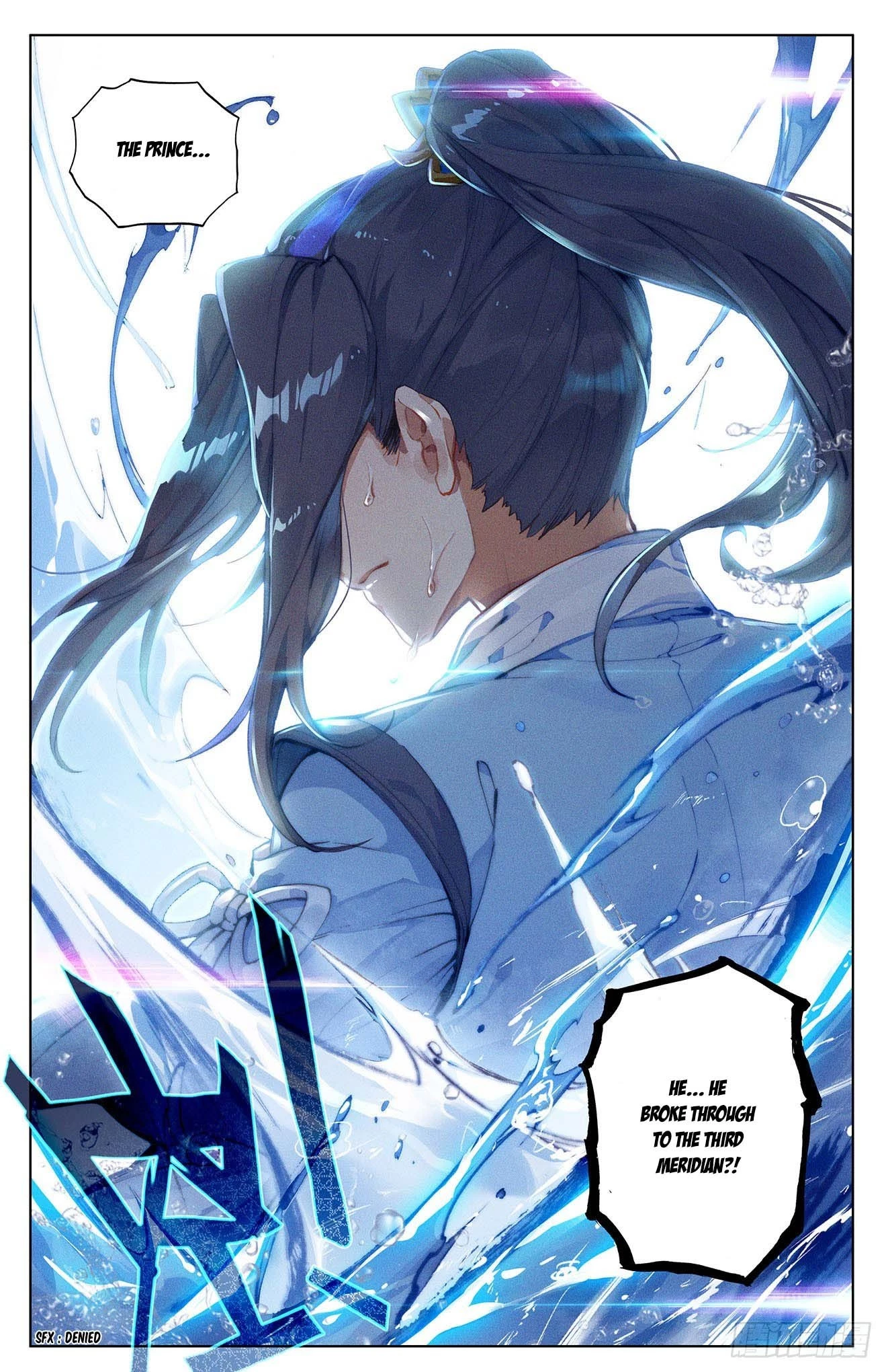 Yuan Zun Chapter 28.5 - 10