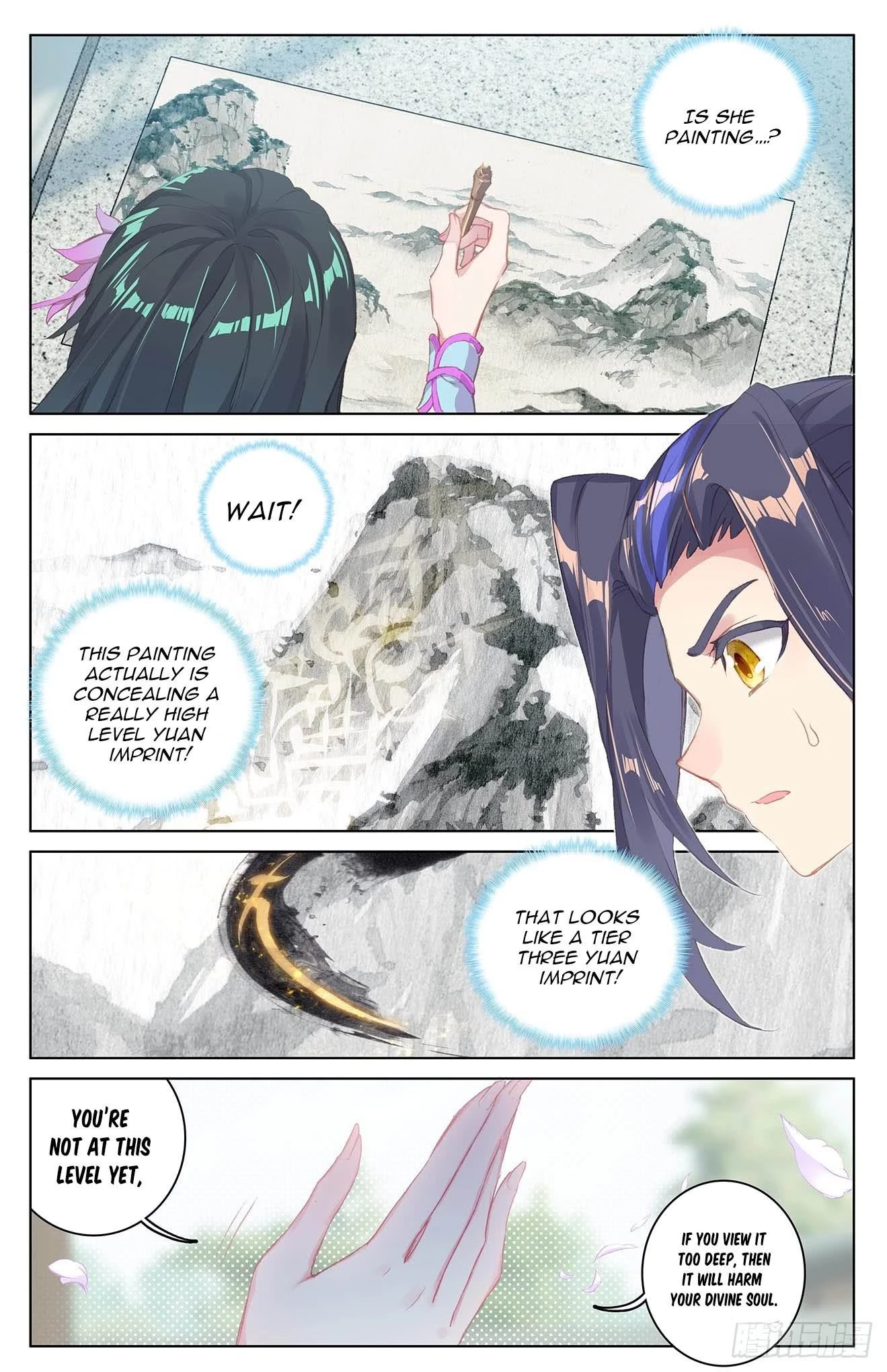 Yuan Zun Chapter 29.5 - 6