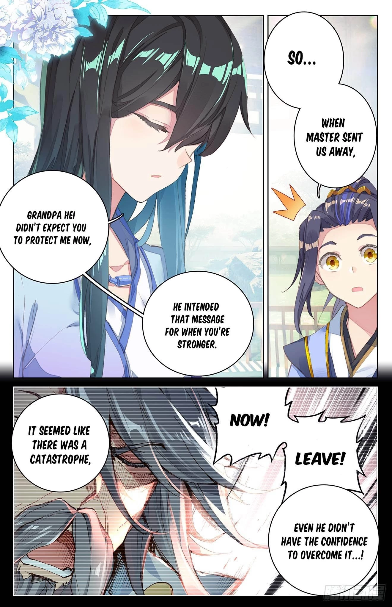 Yuan Zun Chapter 29.5 - 8