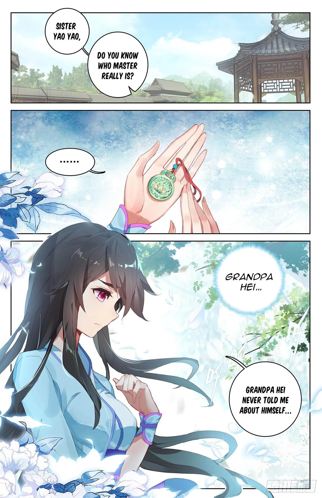 Yuan Zun Chapter 29.5 - 9