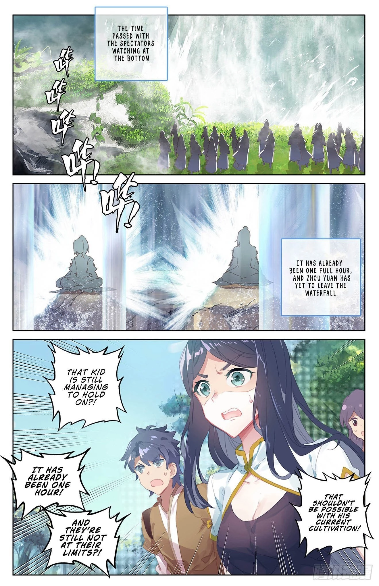 Yuan Zun Chapter 32.5 - 3
