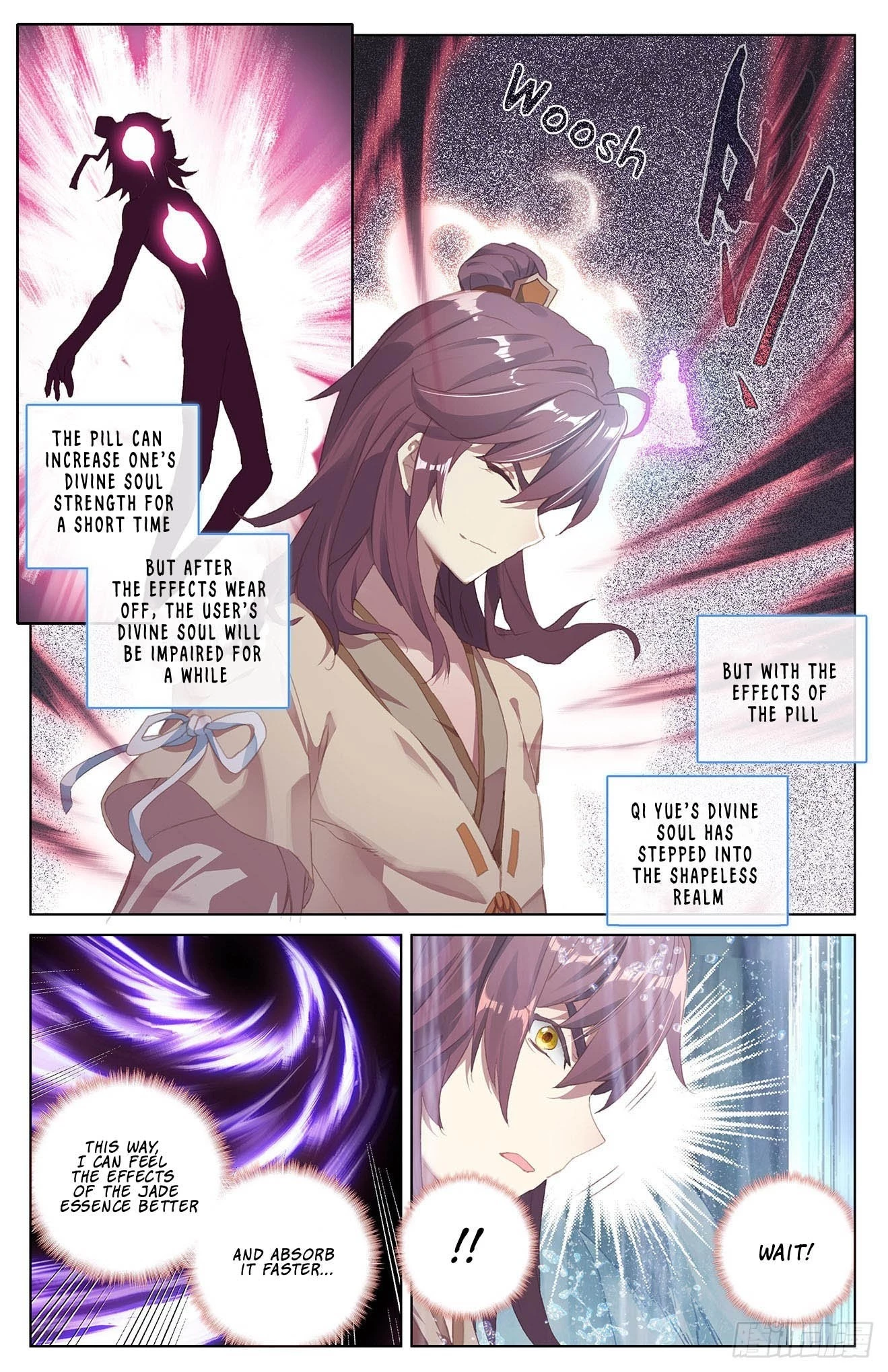 Yuan Zun Chapter 32.5 - 6