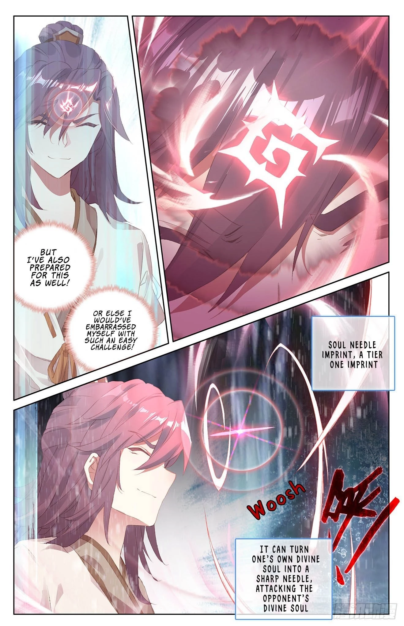 Yuan Zun Chapter 32.5 - 8