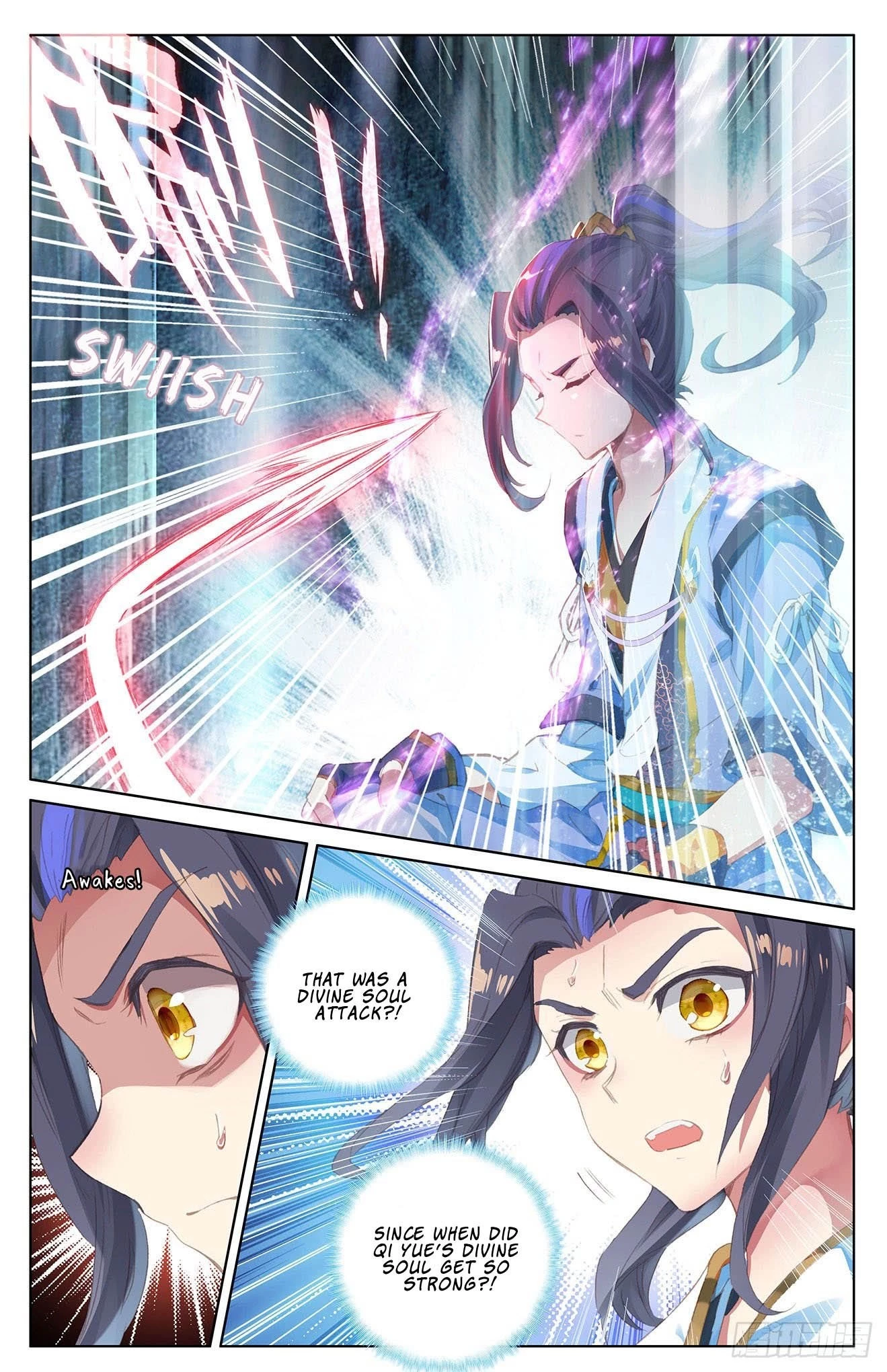 Yuan Zun Chapter 32.5 - 10