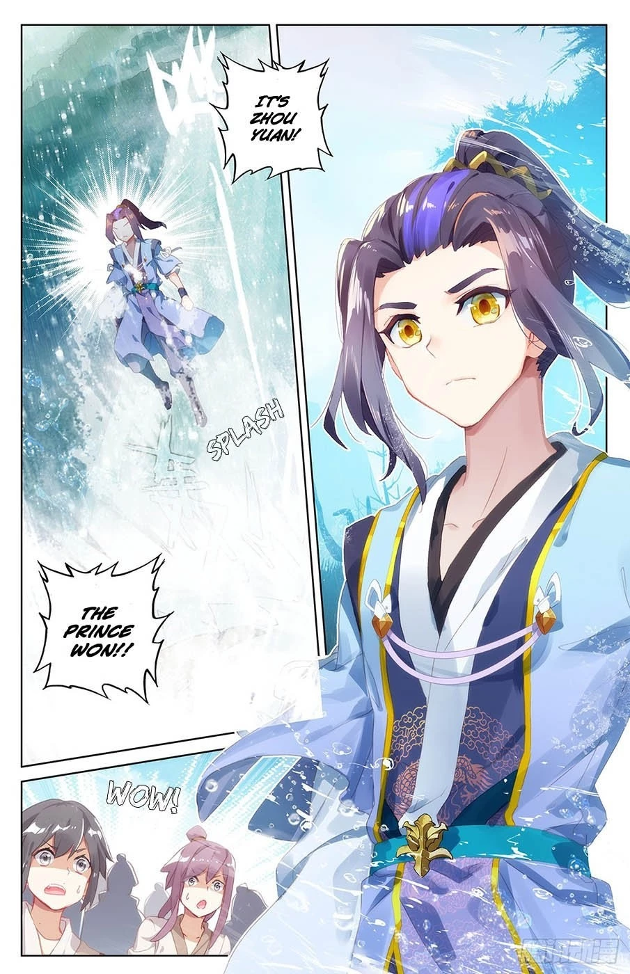 Yuan Zun Chapter 33.5 - 3