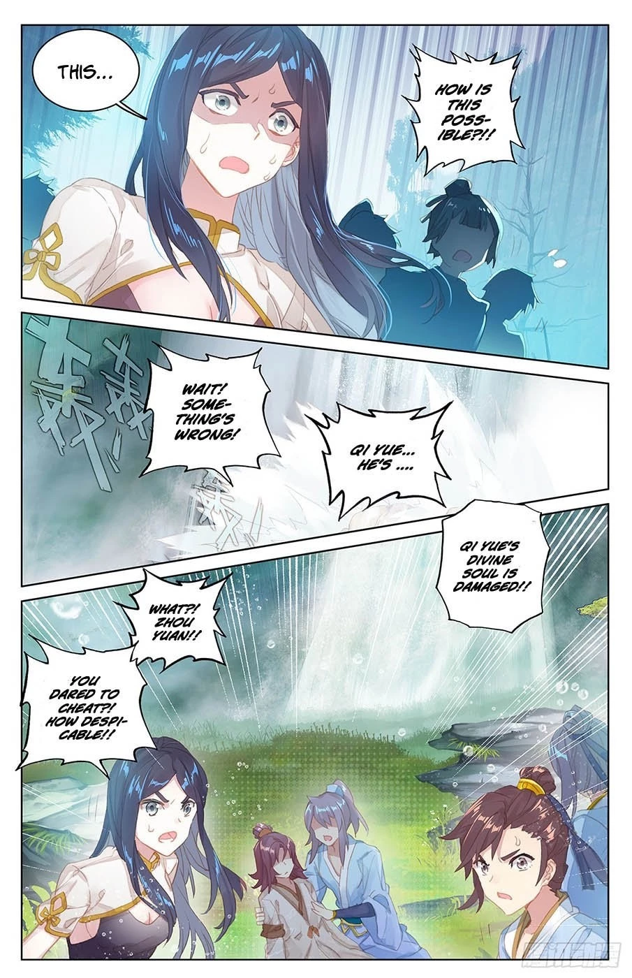 Yuan Zun Chapter 33.5 - 4