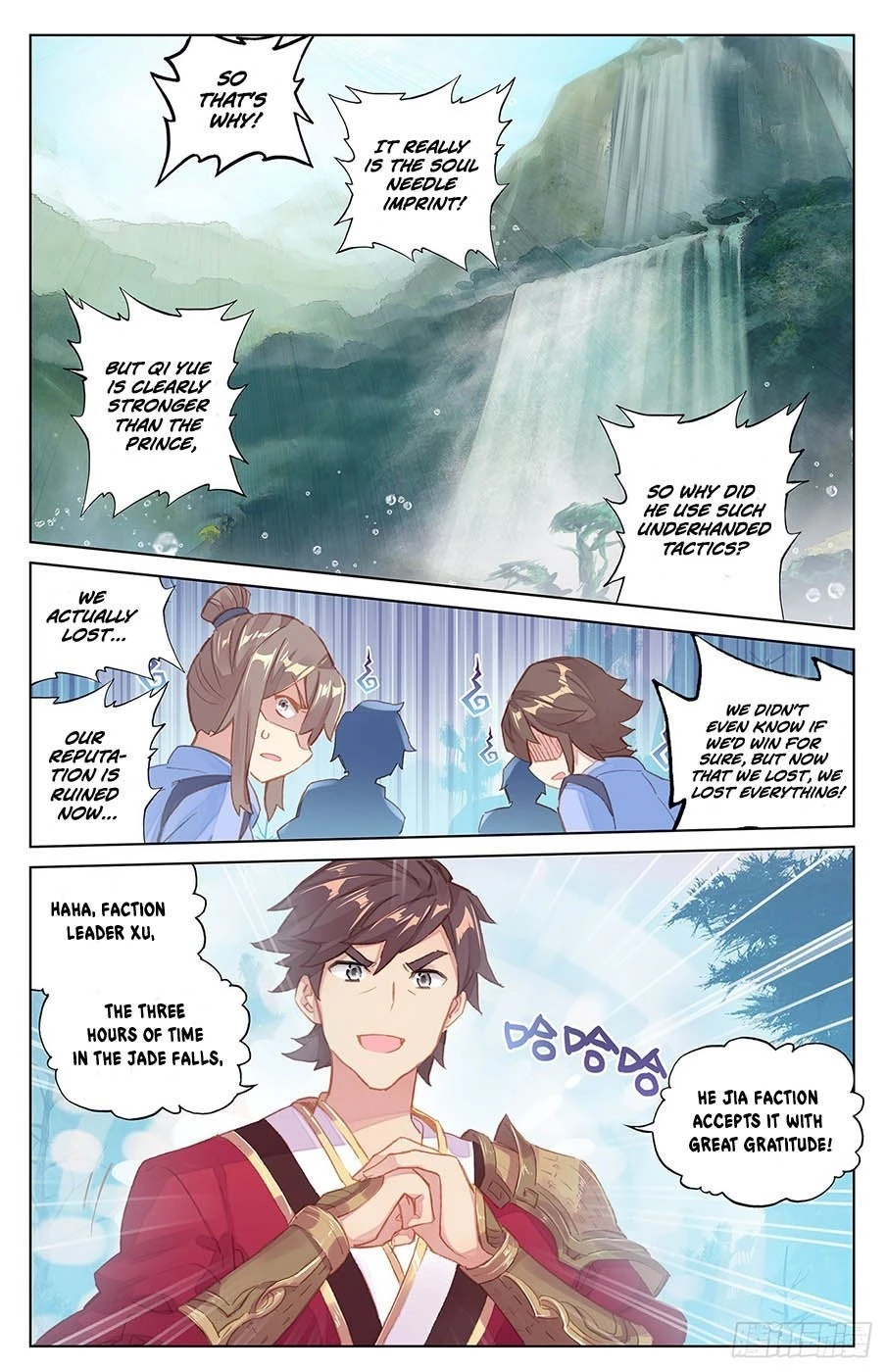 Yuan Zun Chapter 33.5 - 6
