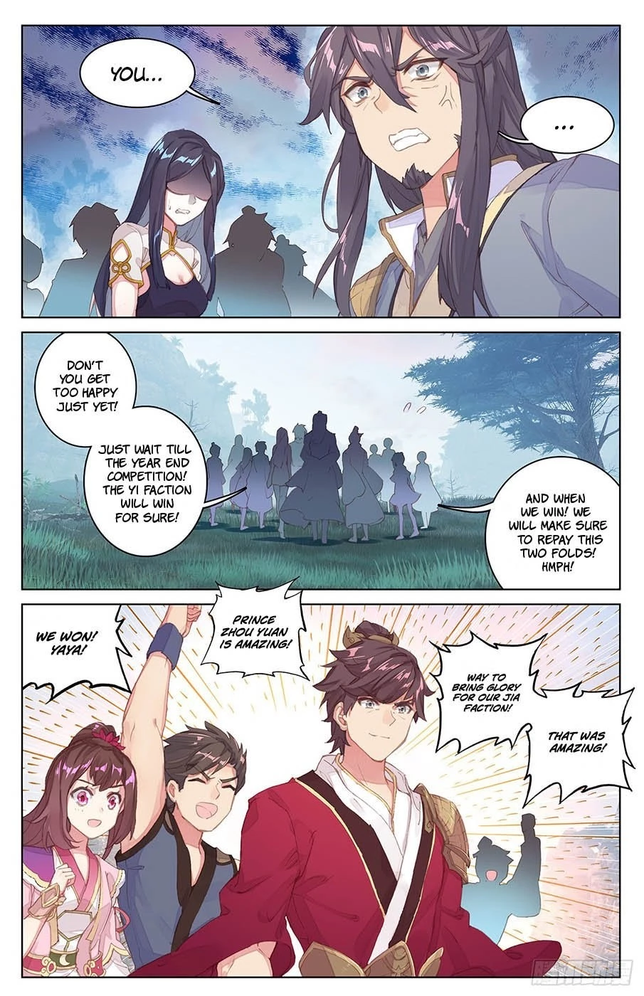 Yuan Zun Chapter 33.5 - 7