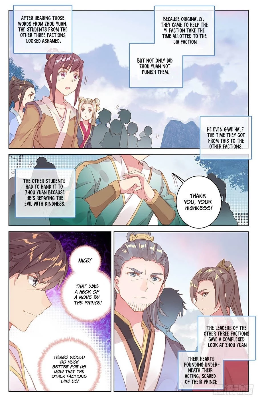 Yuan Zun Chapter 33.5 - 9