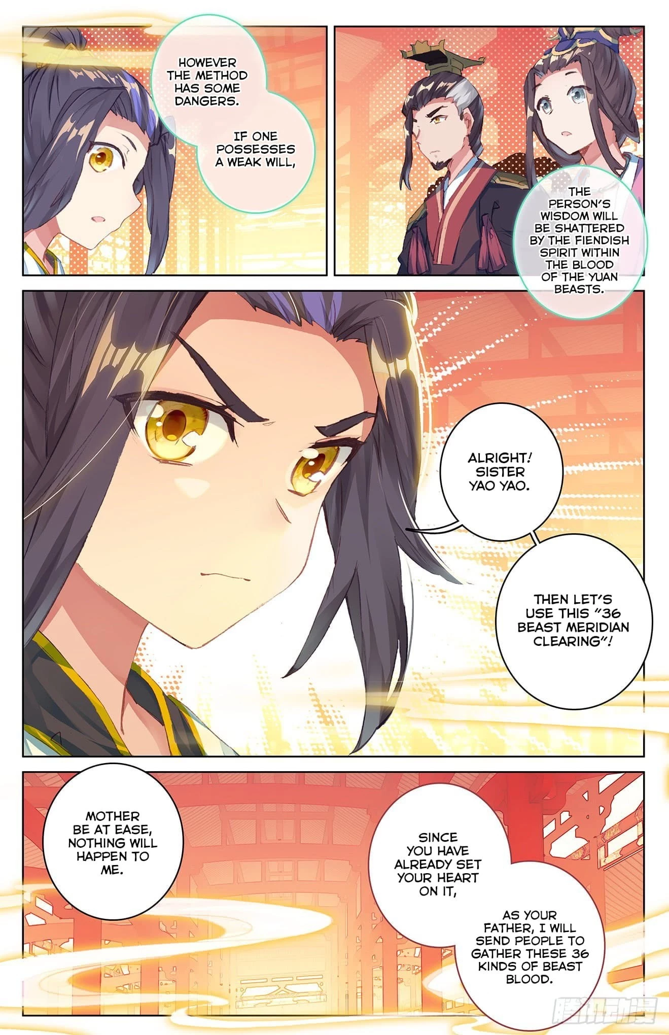 Yuan Zun Chapter 34.5 - 4