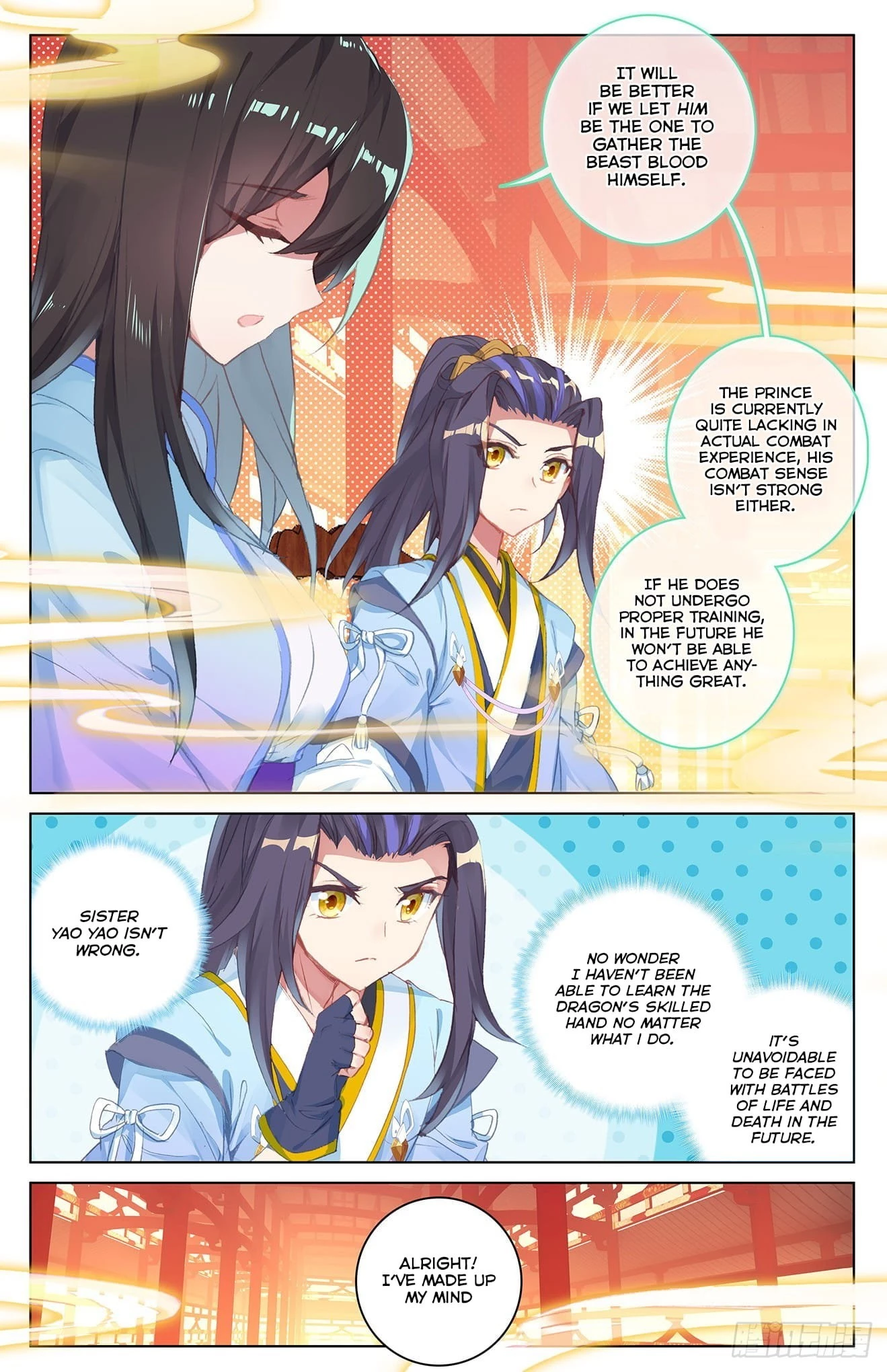 Yuan Zun Chapter 34.5 - 5