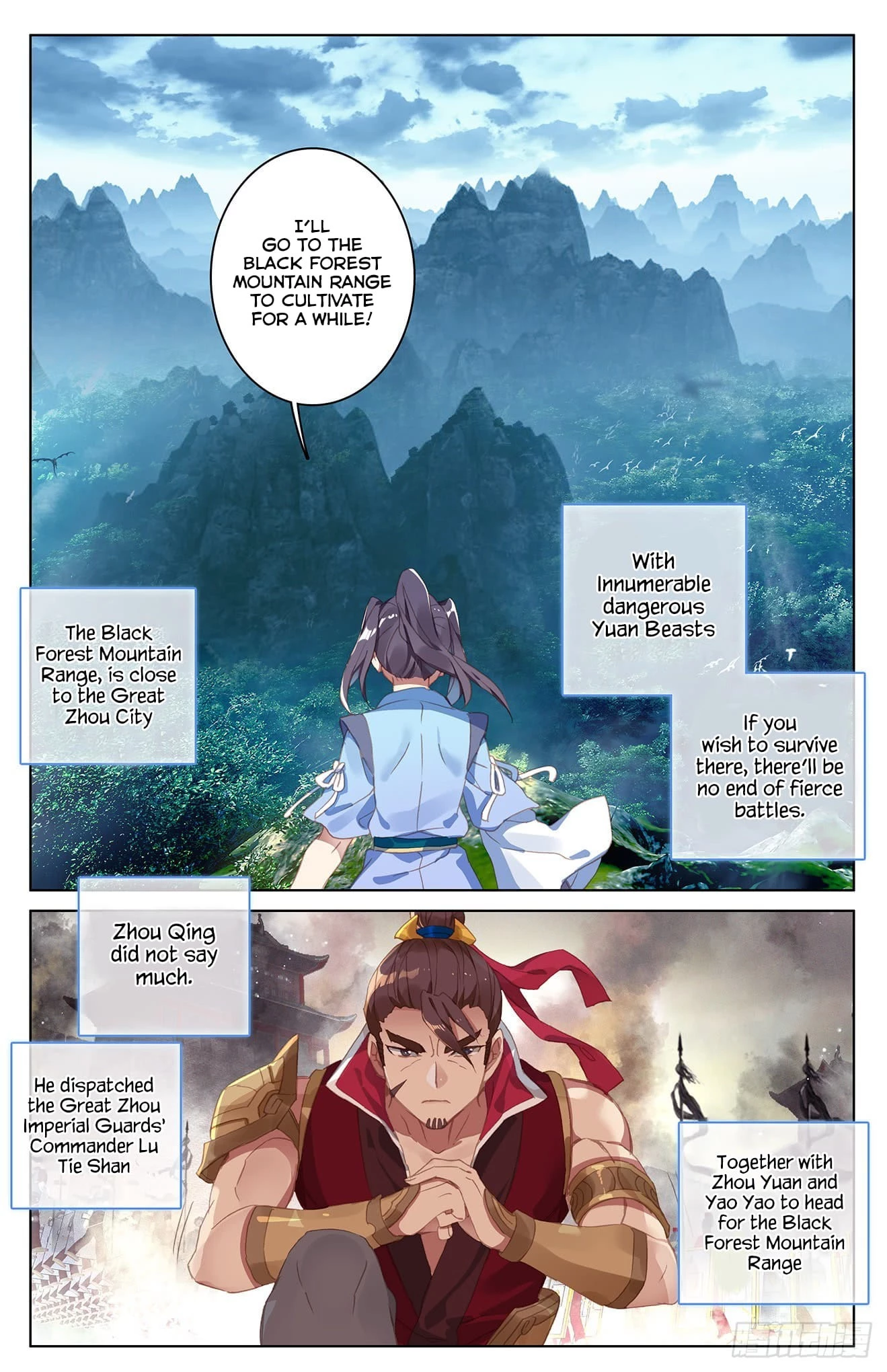Yuan Zun Chapter 34.5 - 6