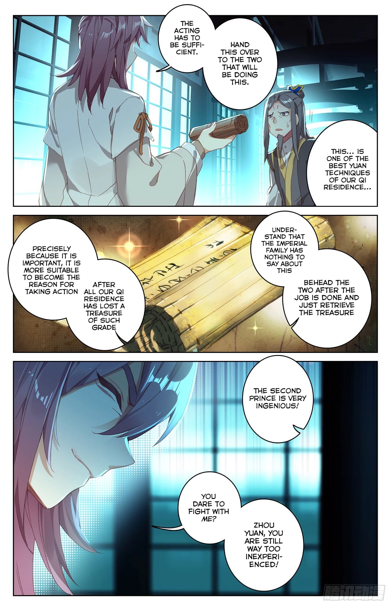 Yuan Zun Chapter 34.5 - 9