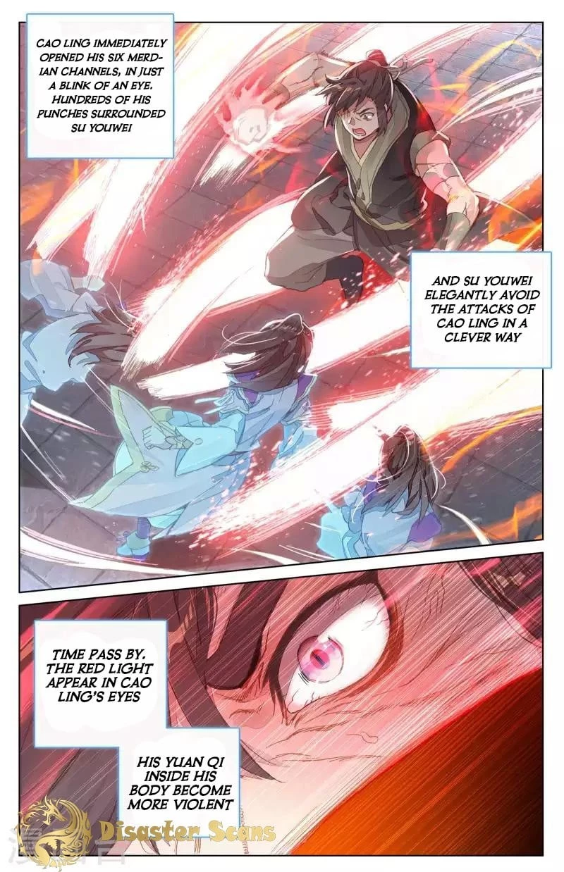 Yuan Zun Chapter 40.5 - 2