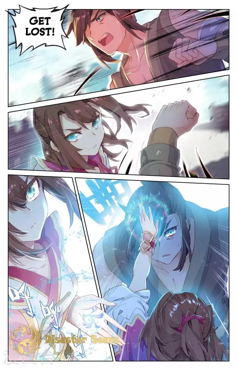 Yuan Zun Chapter 40.5 - 3
