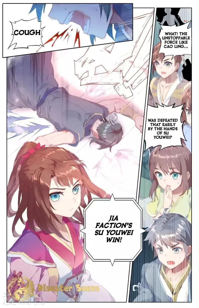 Yuan Zun Chapter 40.5 - 5