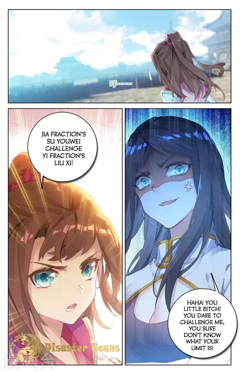 Yuan Zun Chapter 40.5 - 9