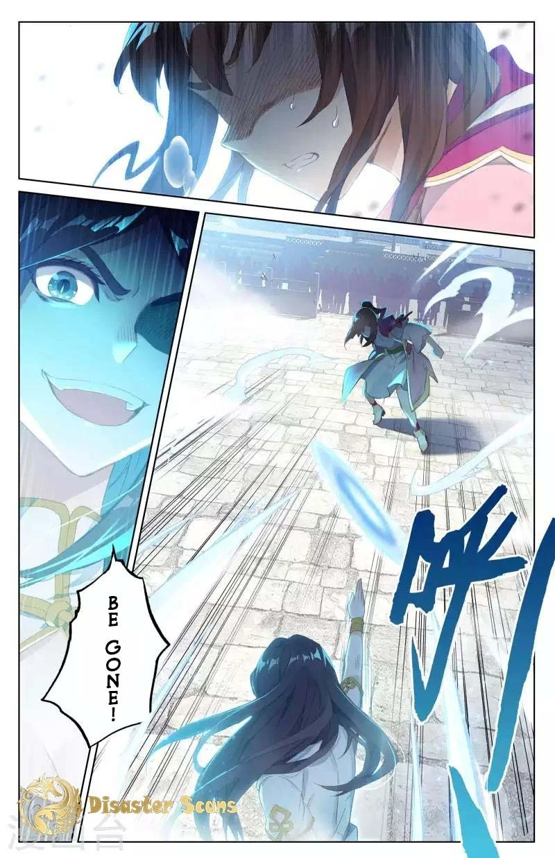 Yuan Zun Chapter 41.5 - 3