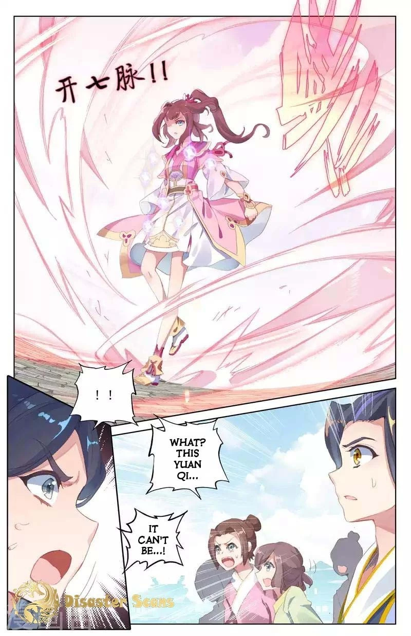 Yuan Zun Chapter 41.5 - 6
