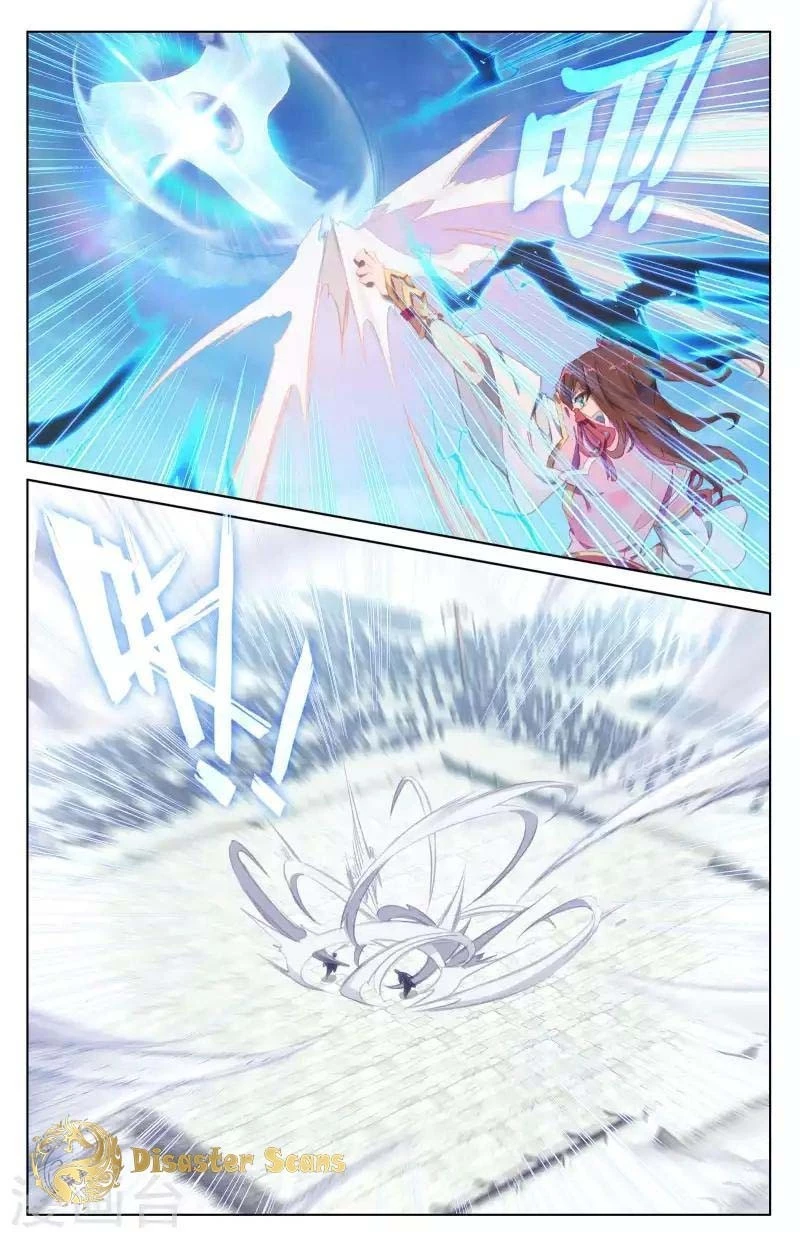 Yuan Zun Chapter 41.5 - 9