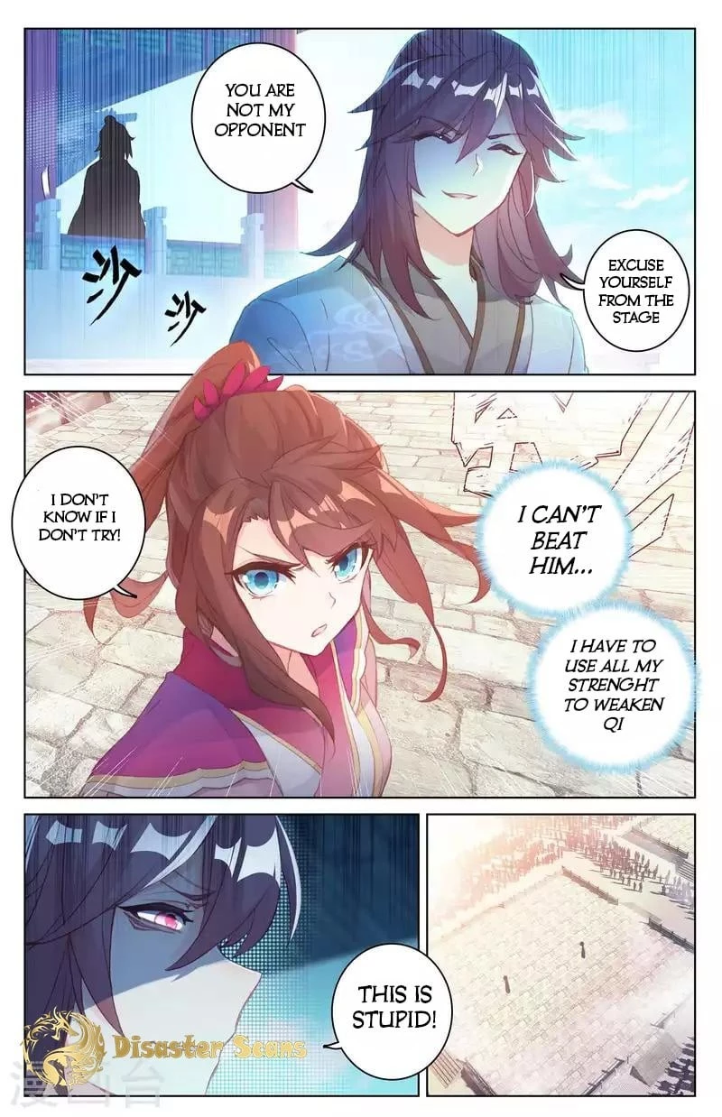 Yuan Zun Chapter 42.5 - 2