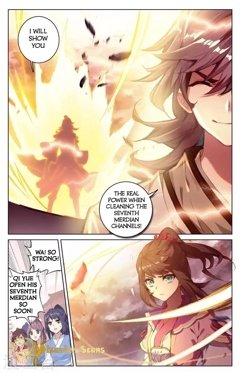 Yuan Zun Chapter 42.5 - 3