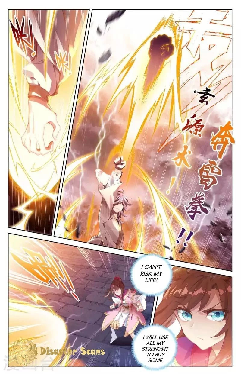 Yuan Zun Chapter 42.5 - 4
