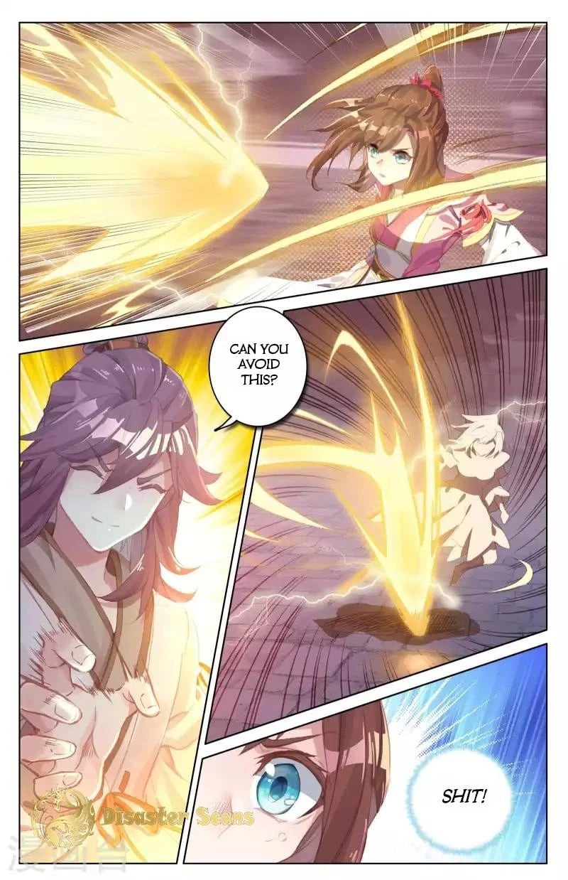 Yuan Zun Chapter 42.5 - 5