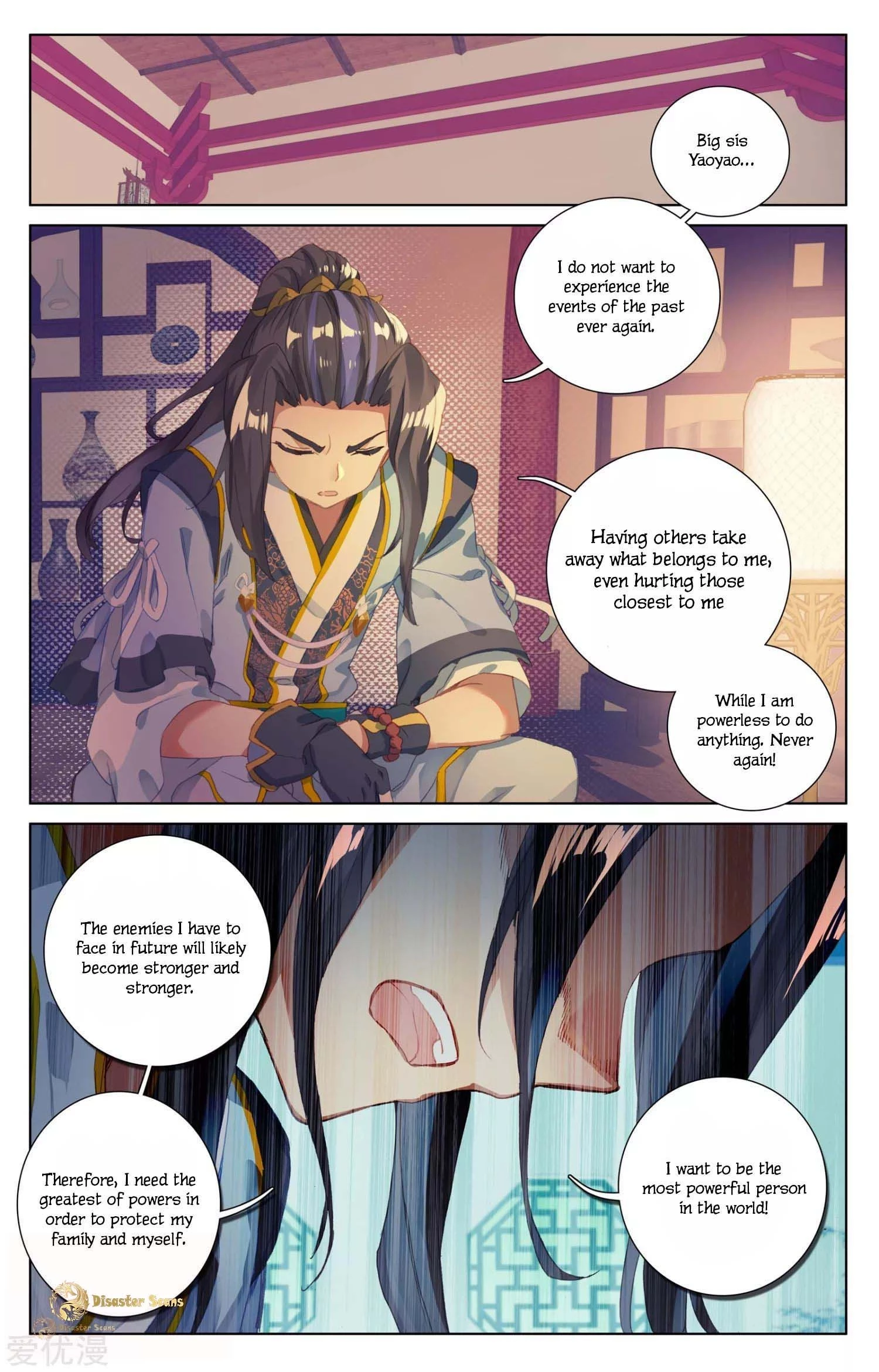 Yuan Zun Chapter 47.5 - 6