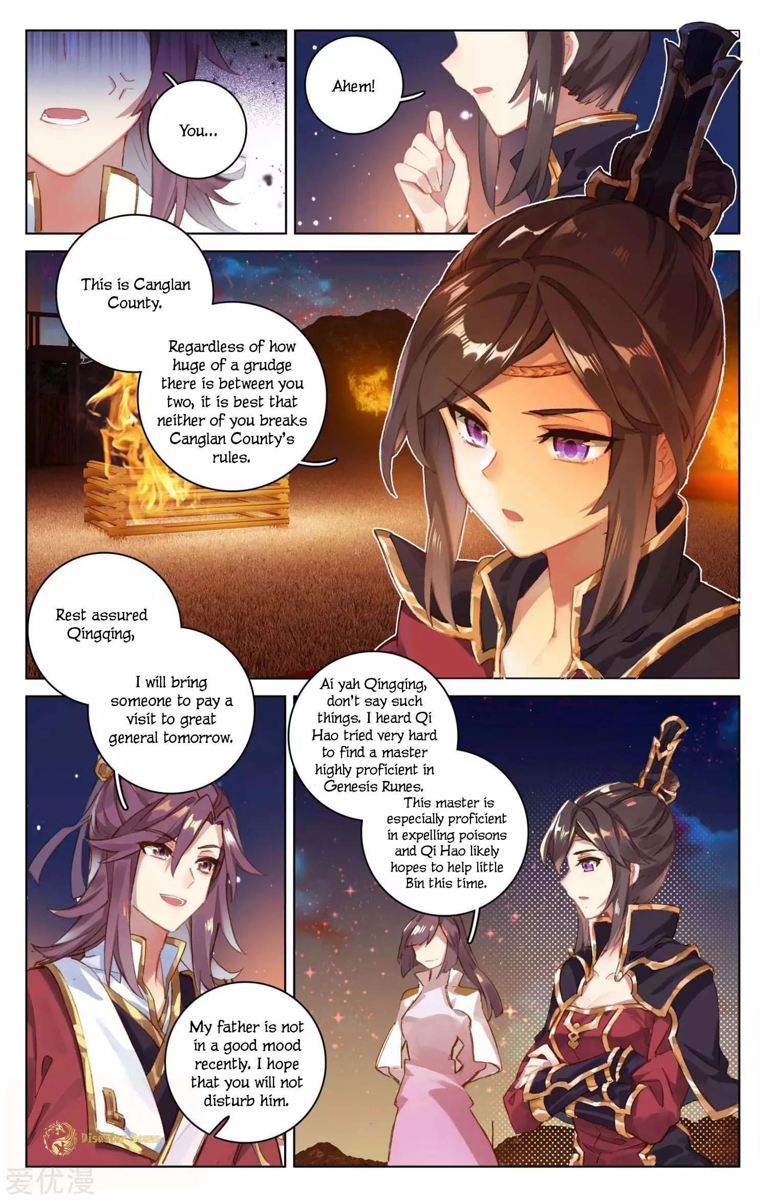 Yuan Zun Chapter 50.5 - 6