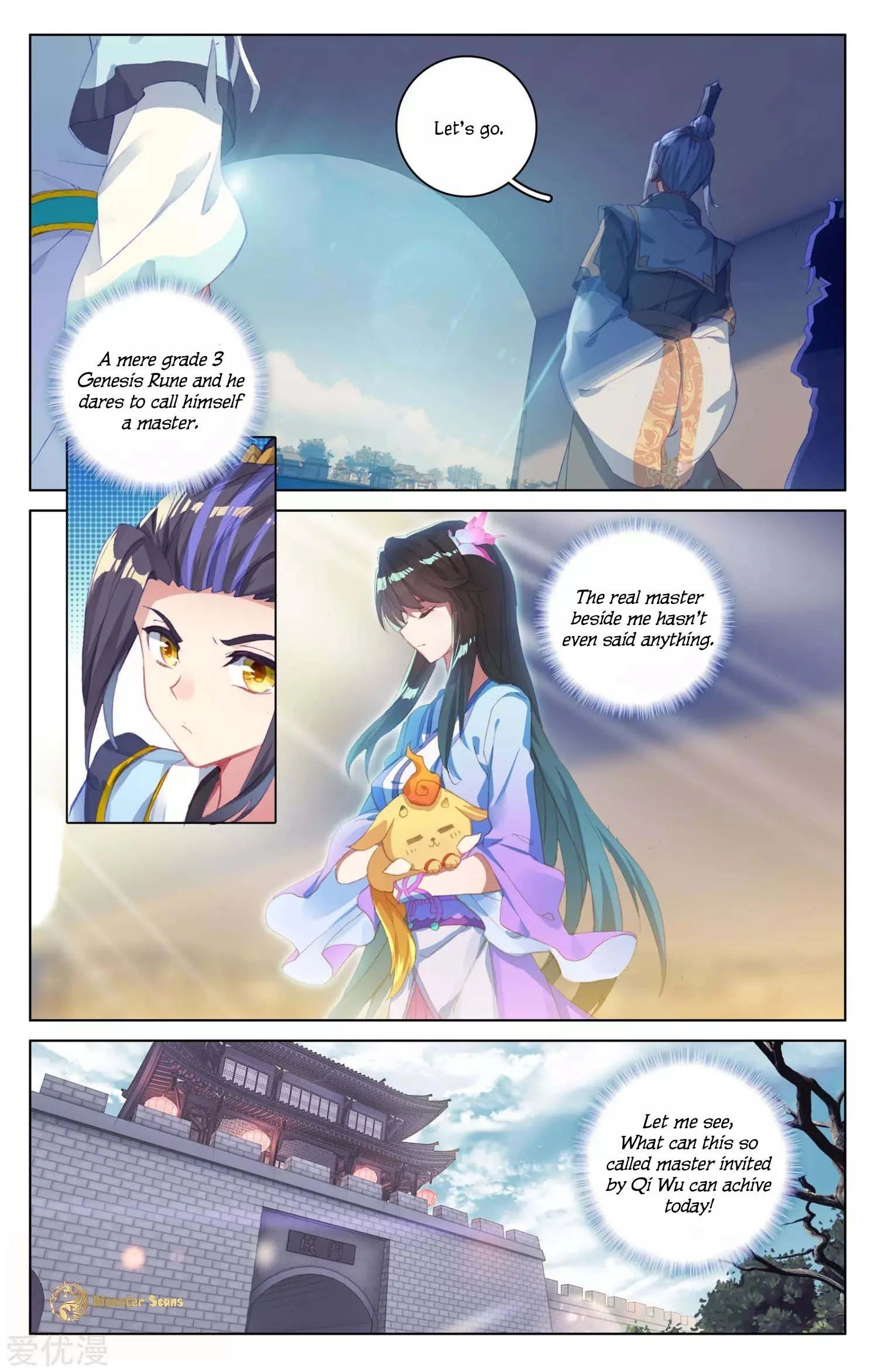 Yuan Zun Chapter 50.5 - 9