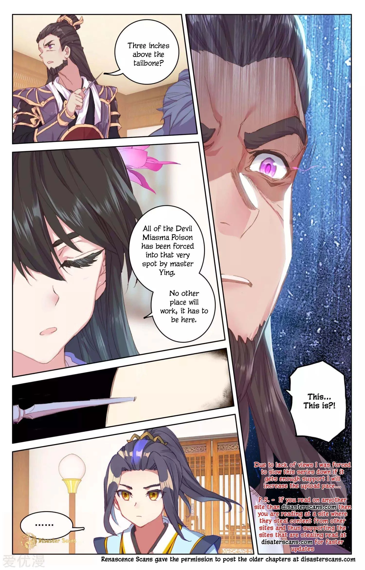 Yuan Zun Chapter 51.5 - 9