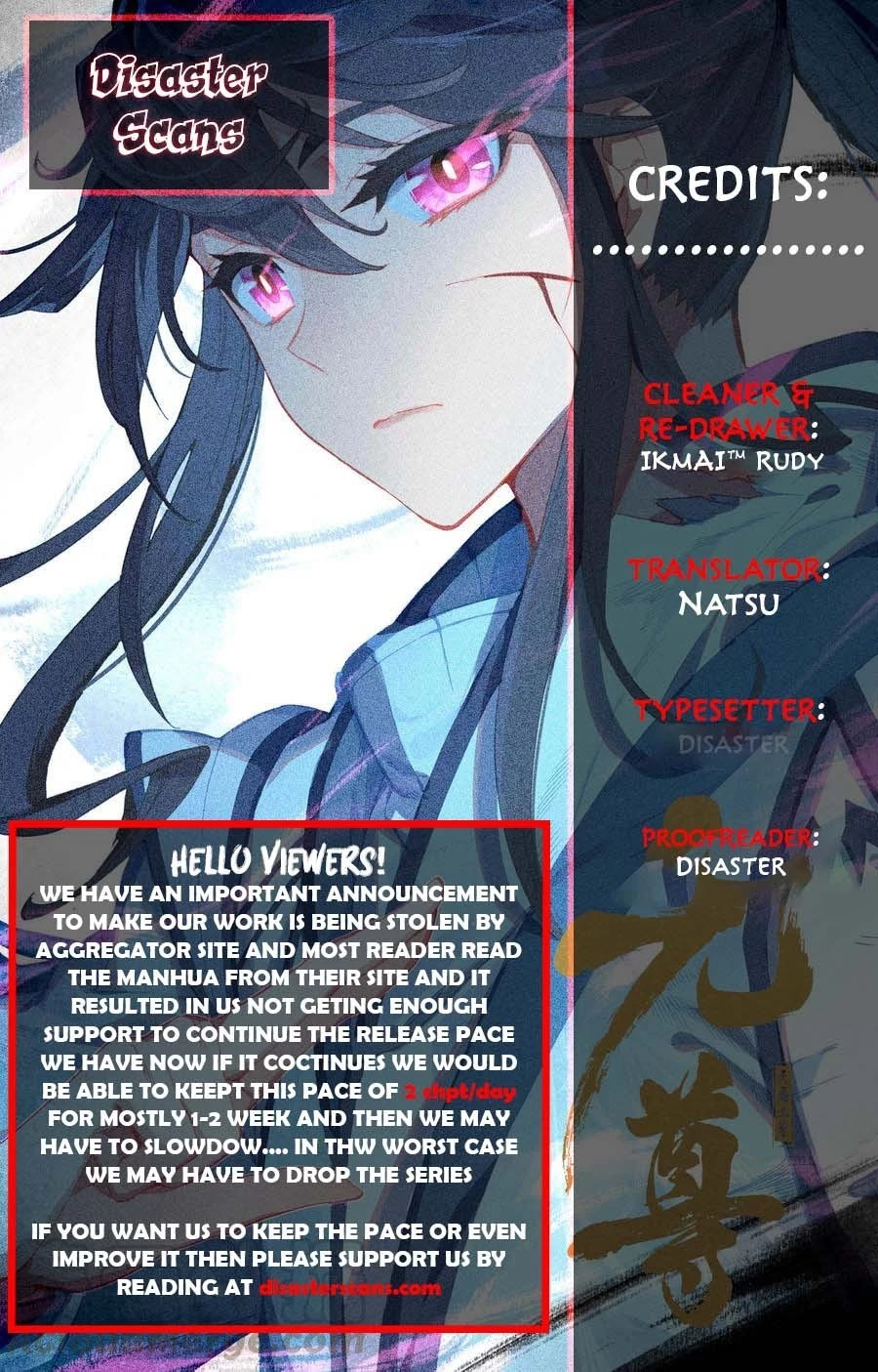 Yuan Zun Chapter 52.5 - 1
