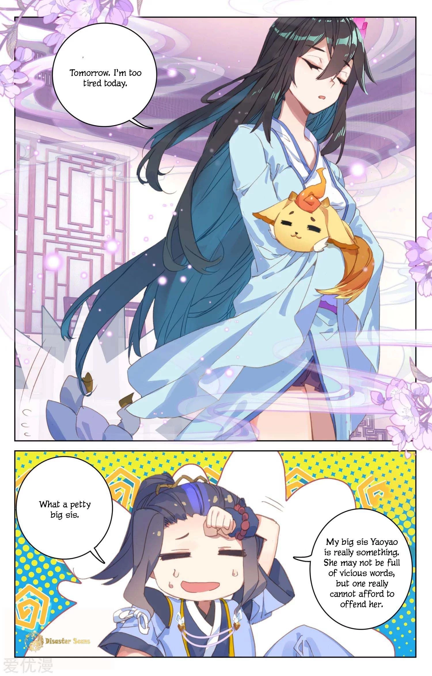 Yuan Zun Chapter 52.5 - 6