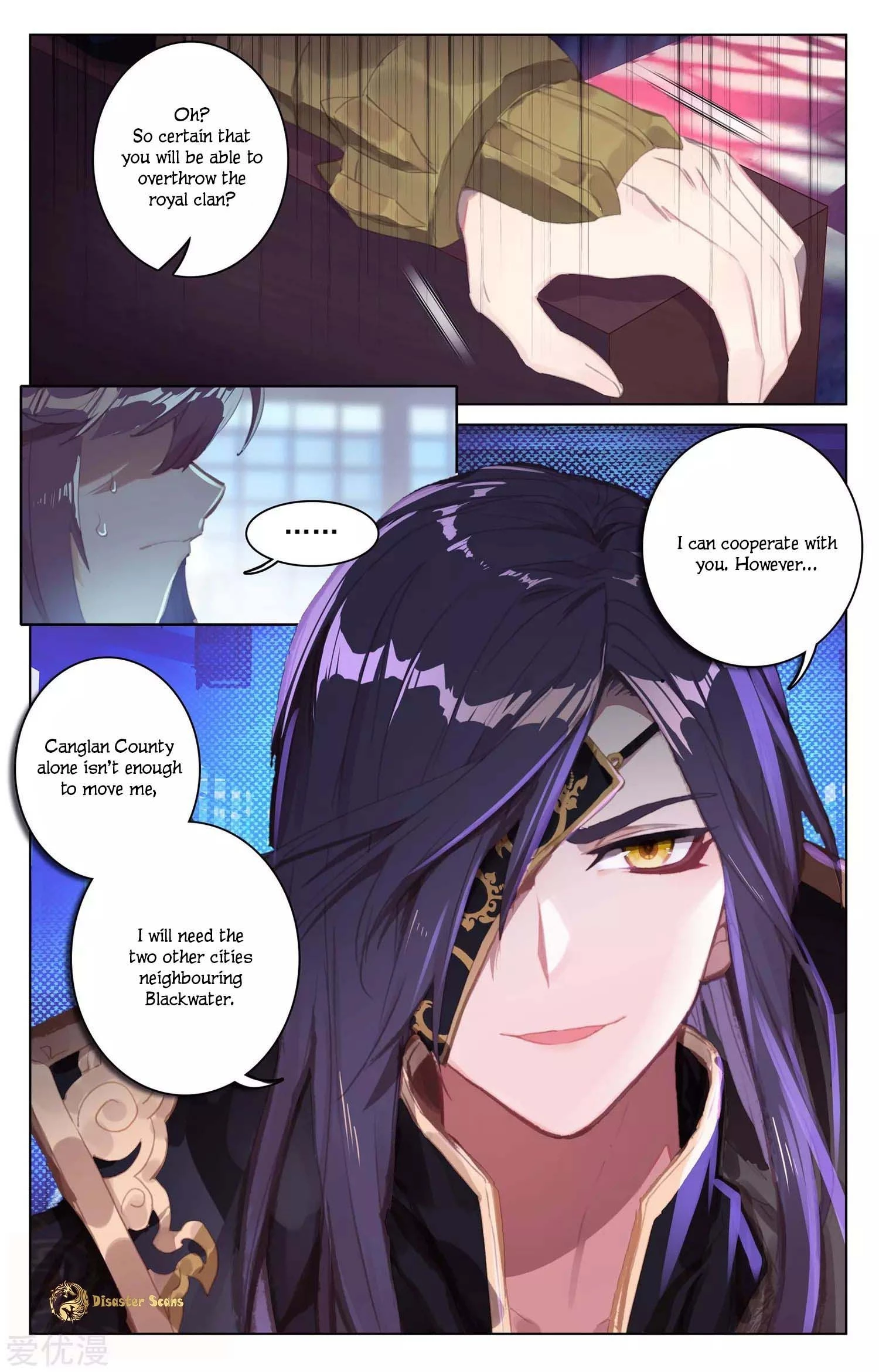 Yuan Zun Chapter 55.5 - 2