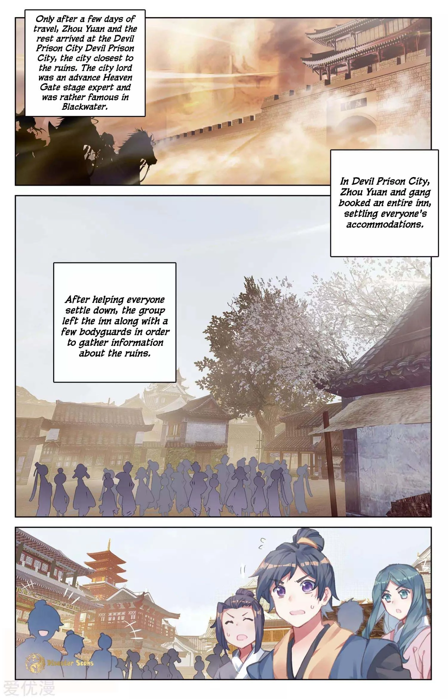 Yuan Zun Chapter 55.5 - 5
