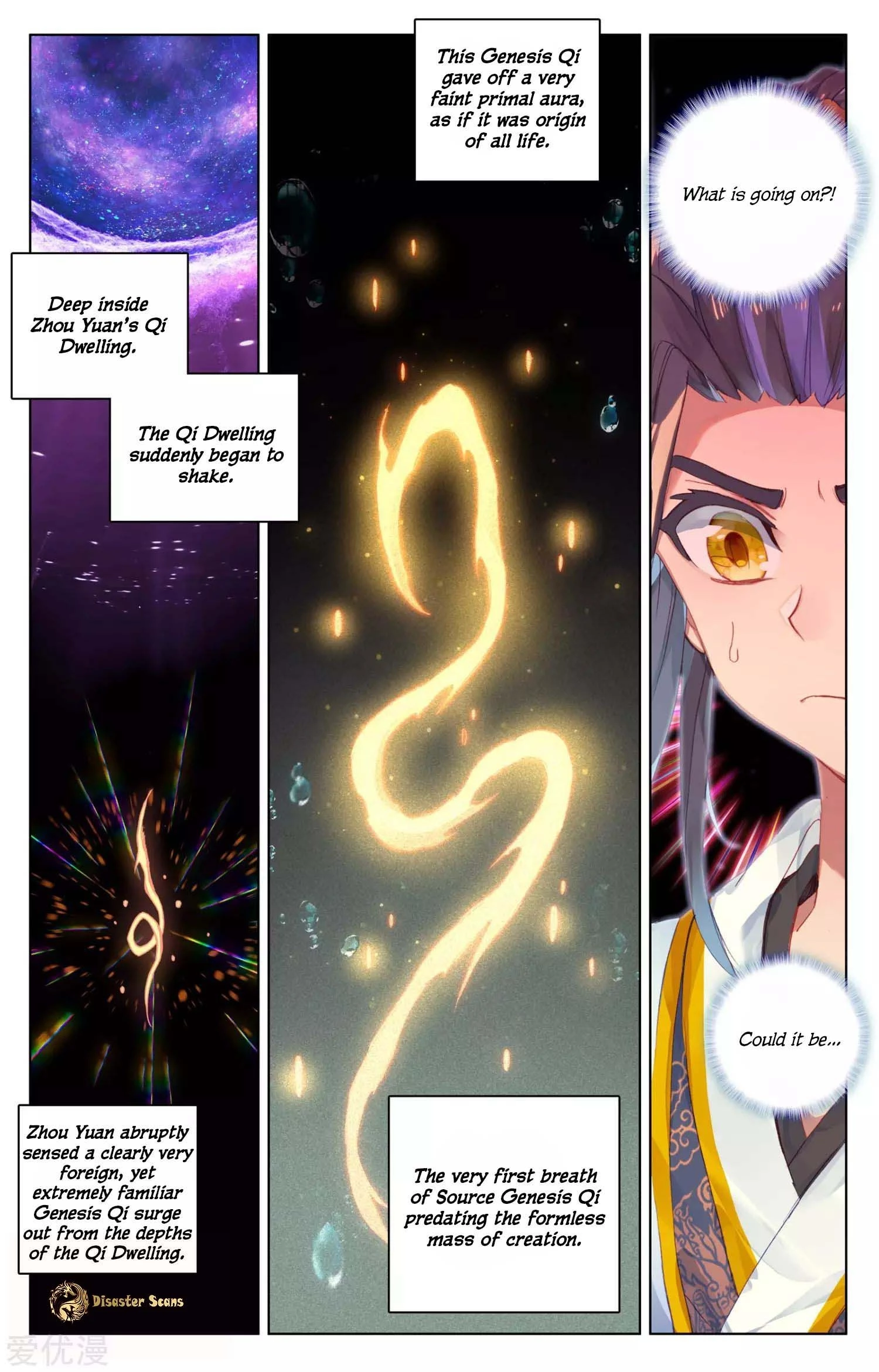 Yuan Zun Chapter 56.5 - 7