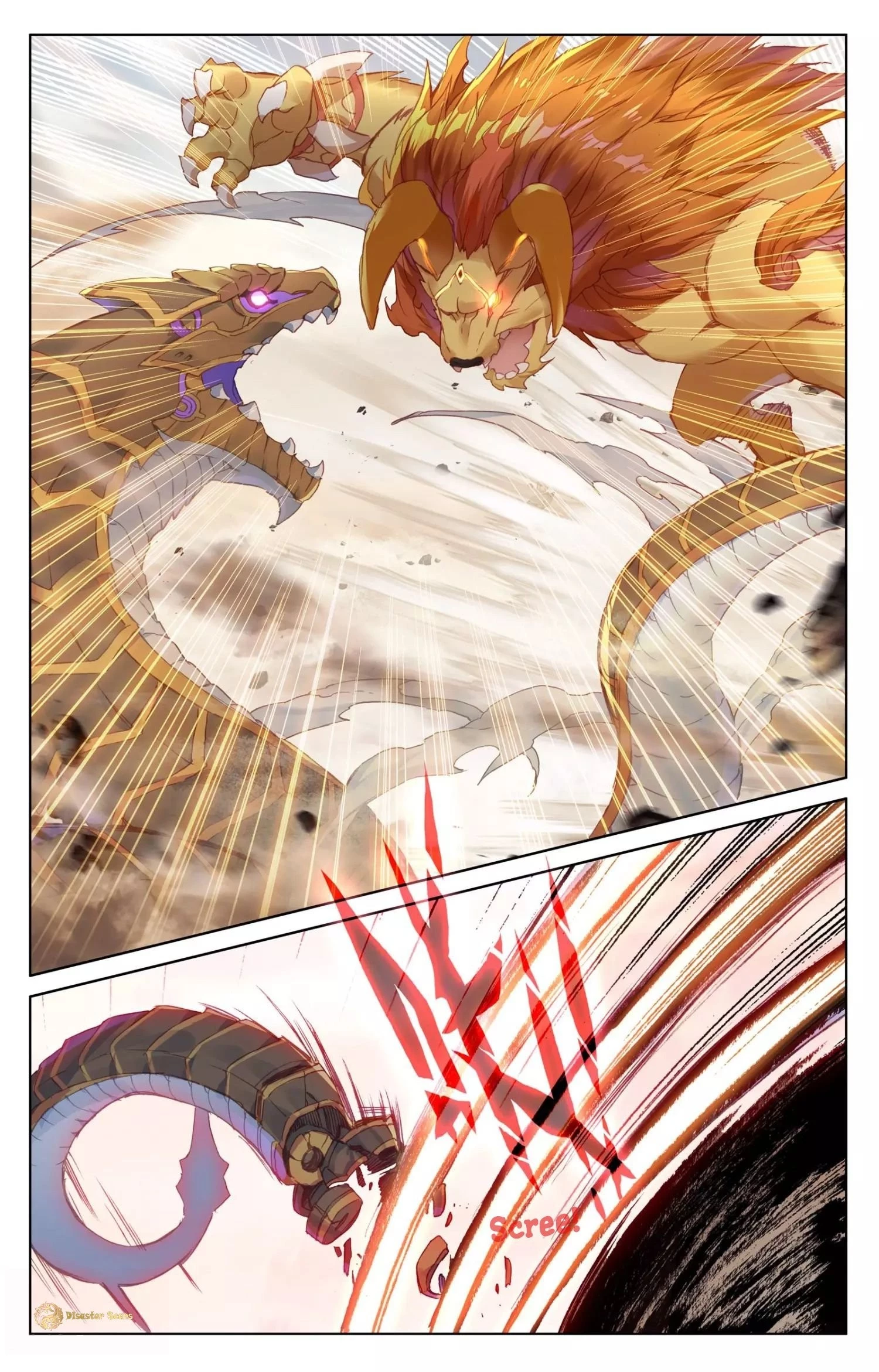Yuan Zun Chapter 60.5 - 4