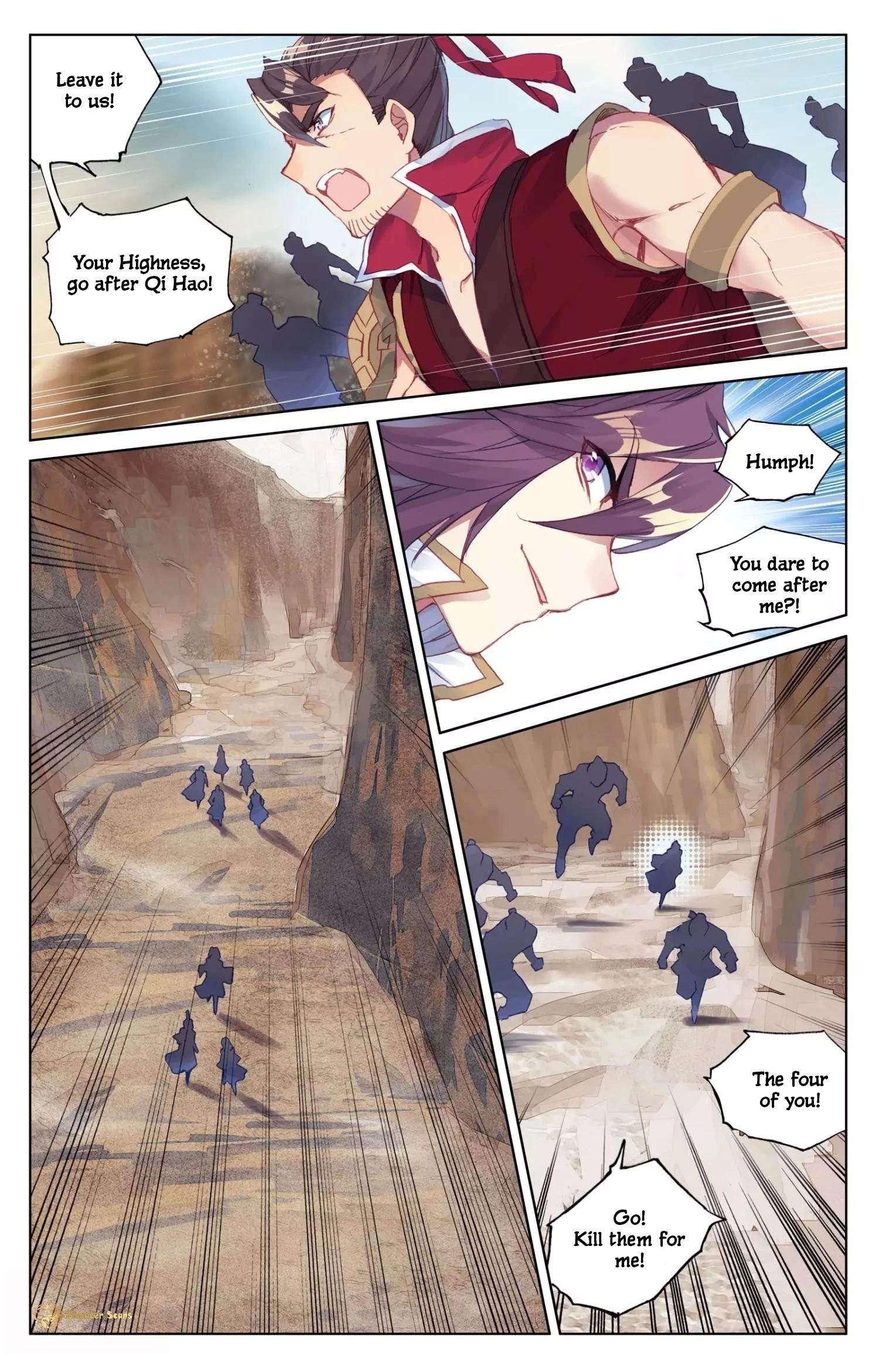 Yuan Zun Chapter 60.5 - 7