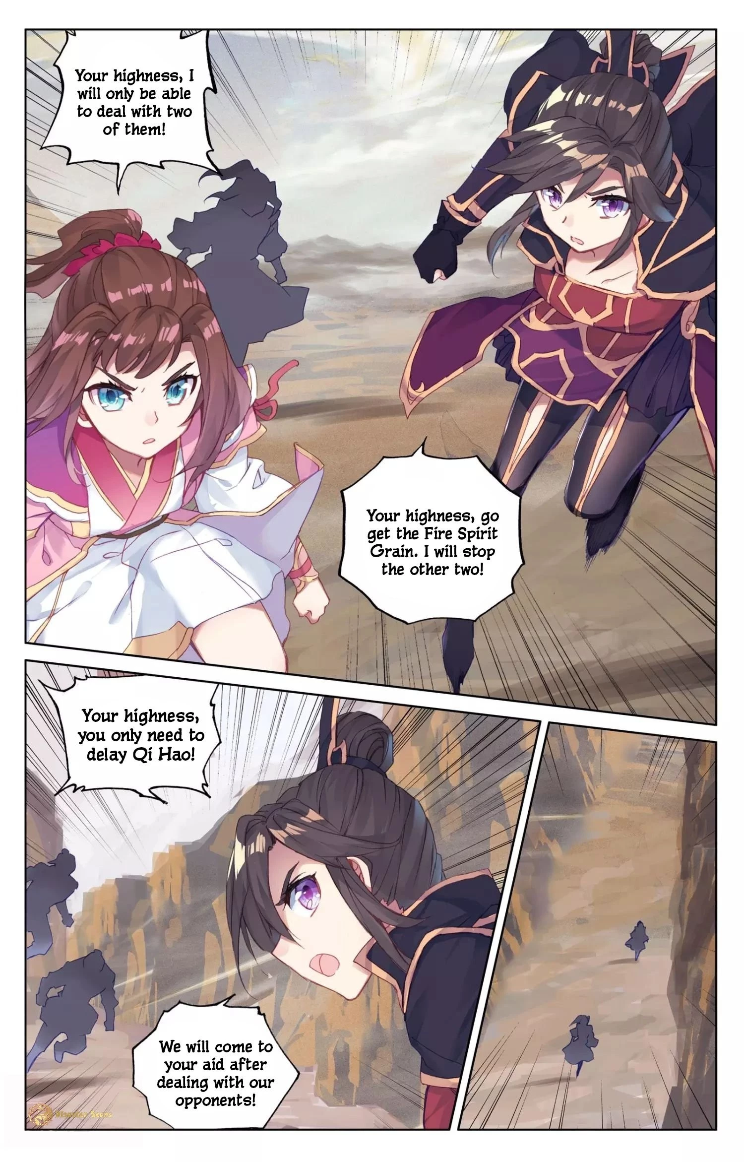 Yuan Zun Chapter 60.5 - 8