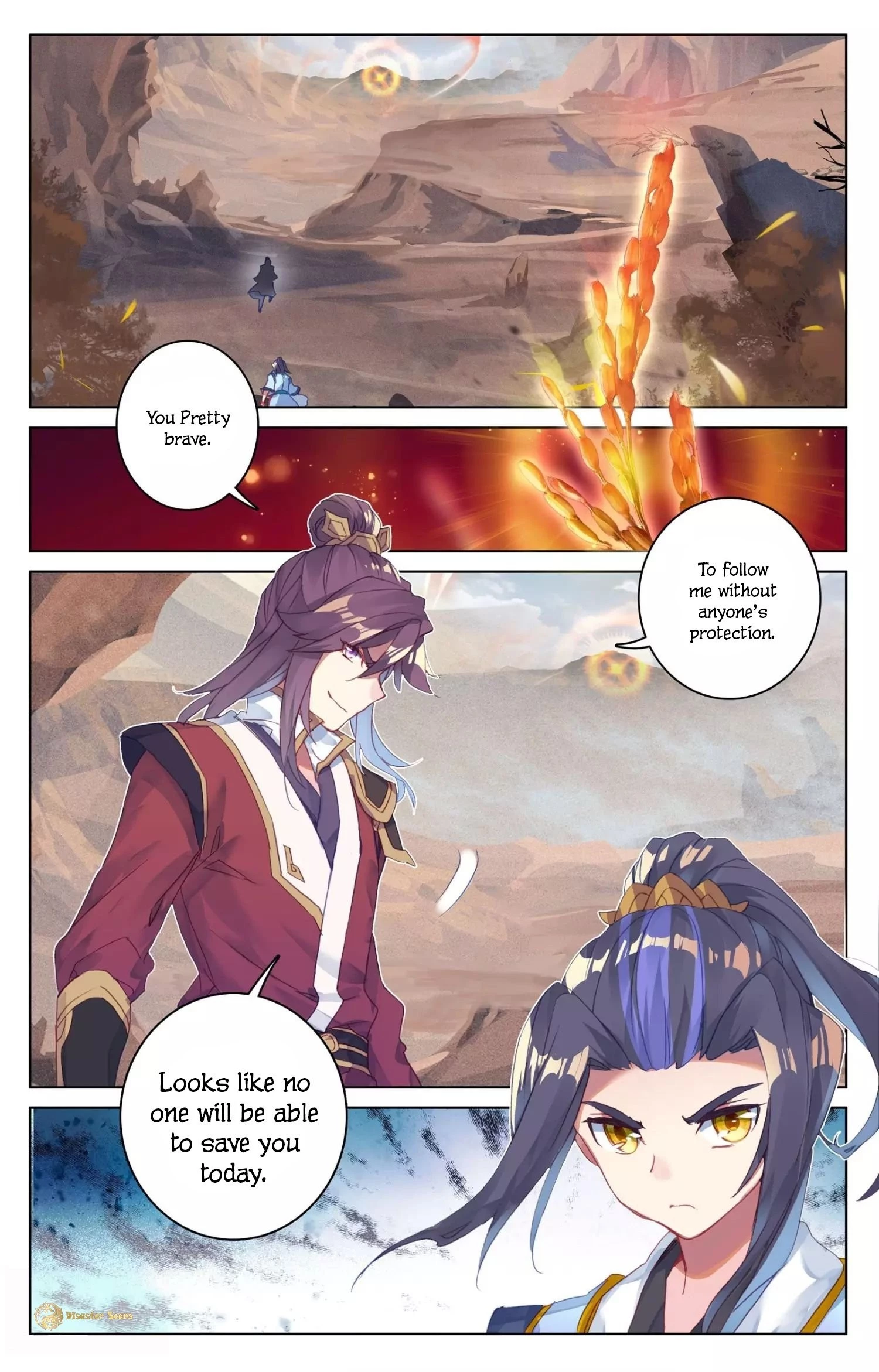 Yuan Zun Chapter 60.5 - 9