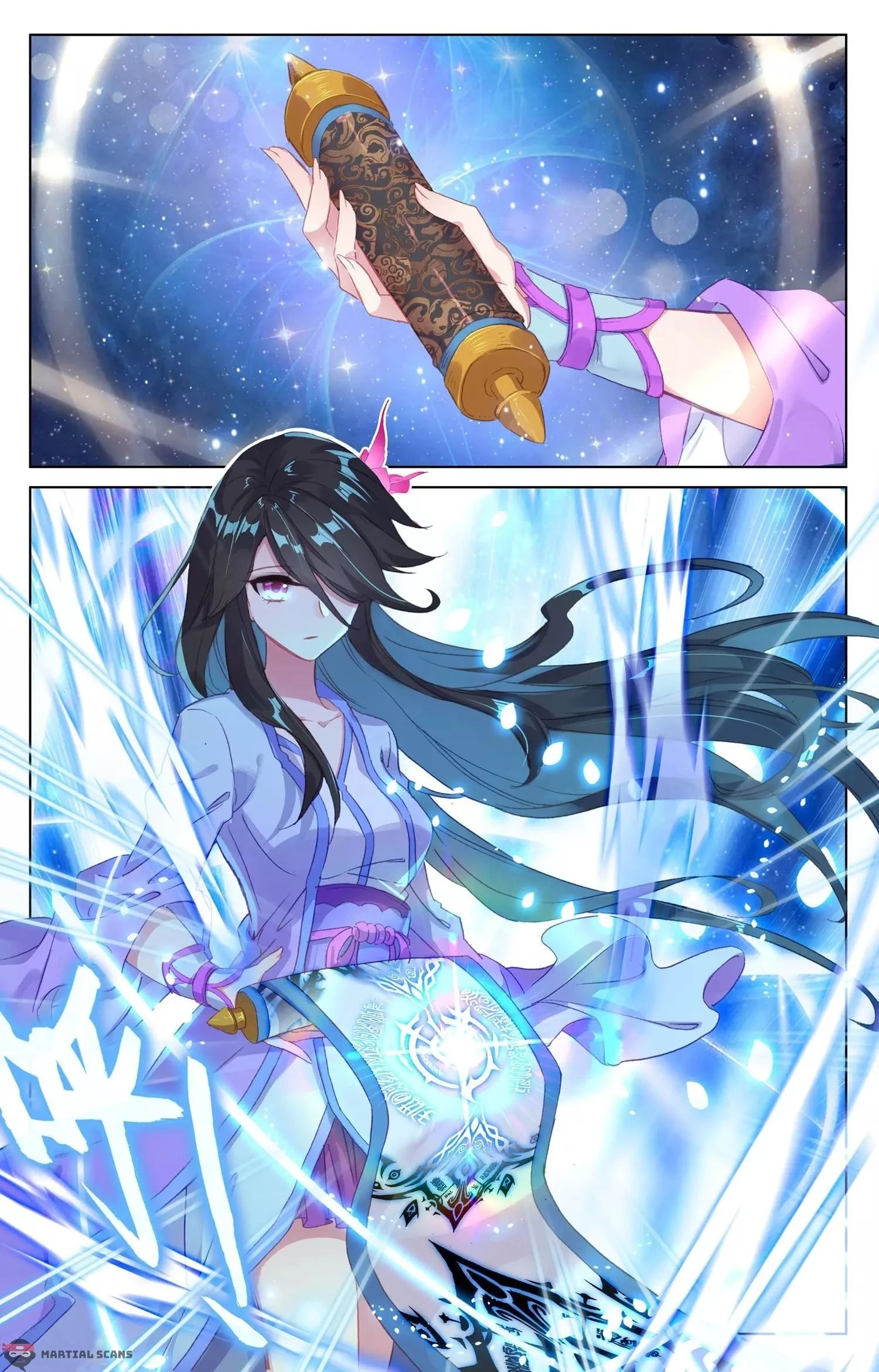 Yuan Zun Chapter 63.1 - 7