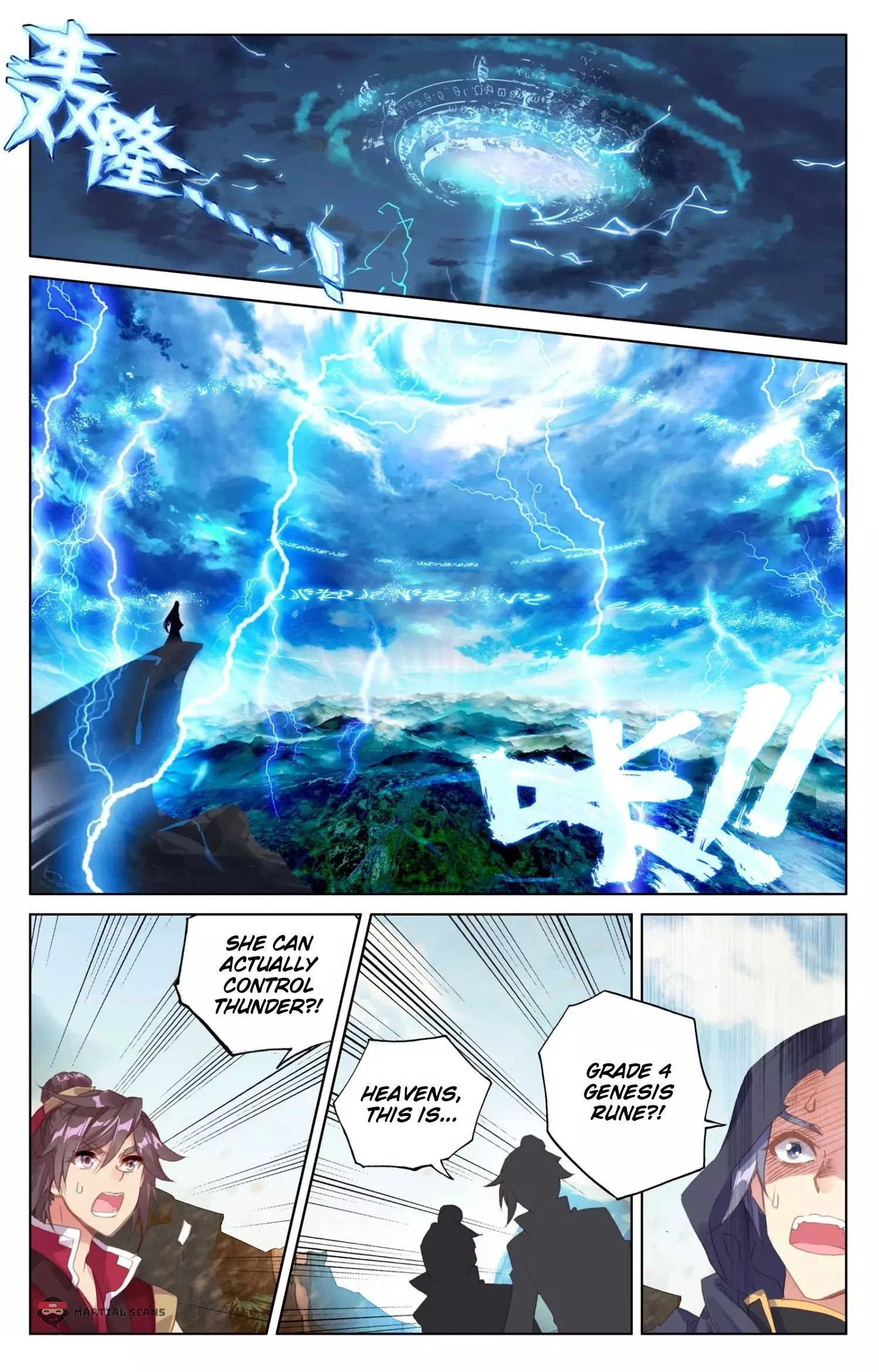 Yuan Zun Chapter 63.1 - 9