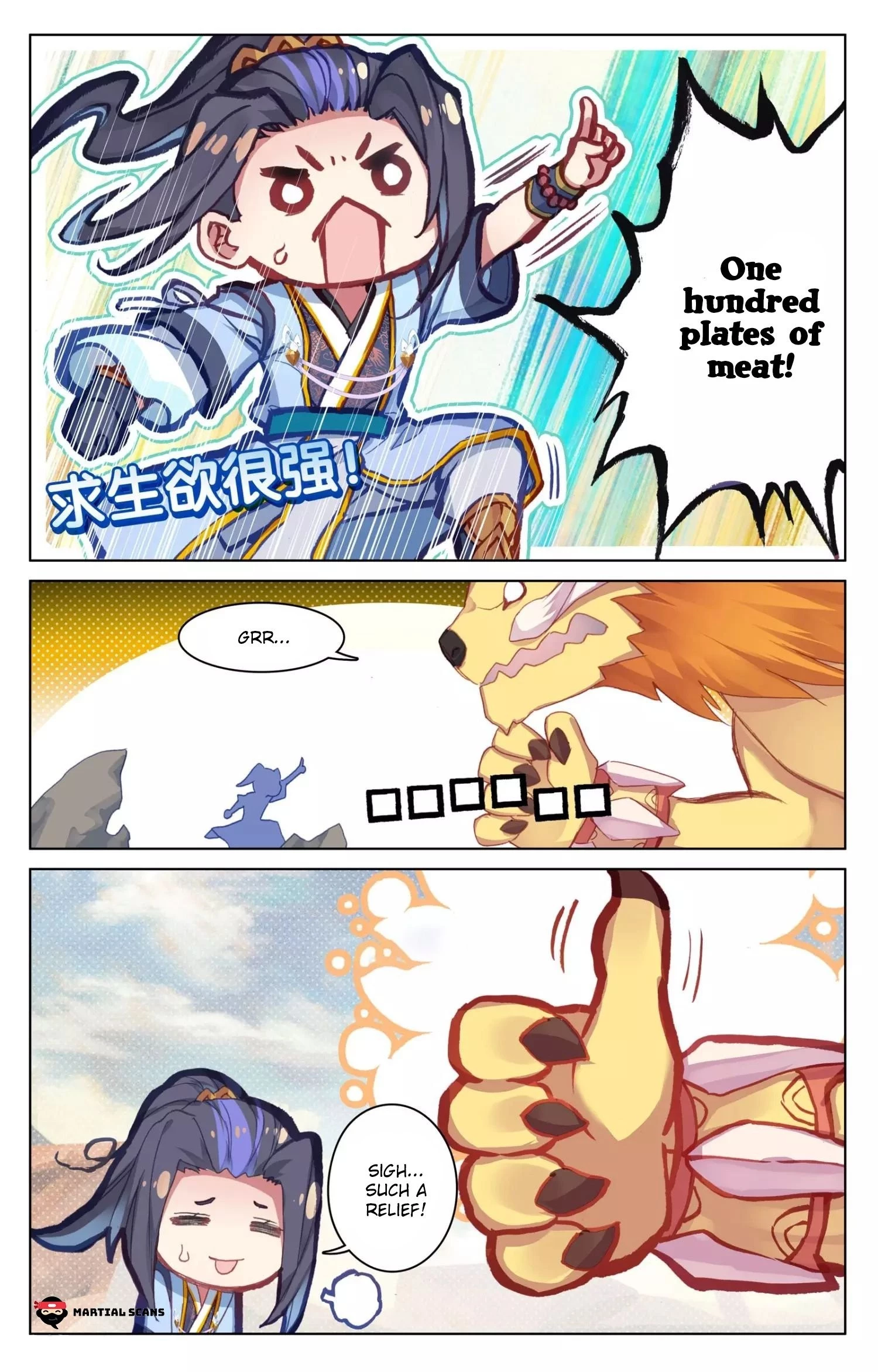 Yuan Zun Chapter 63.2 - 6
